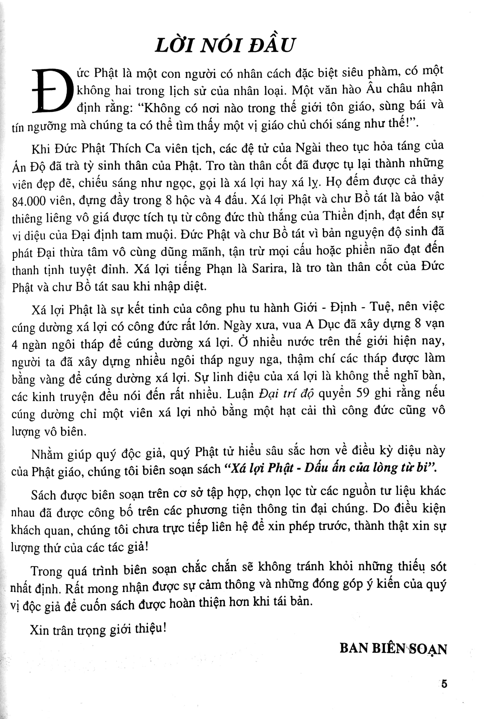 xá lợi phật - dấu ấn của lòng từ bi - Ảnh 4
