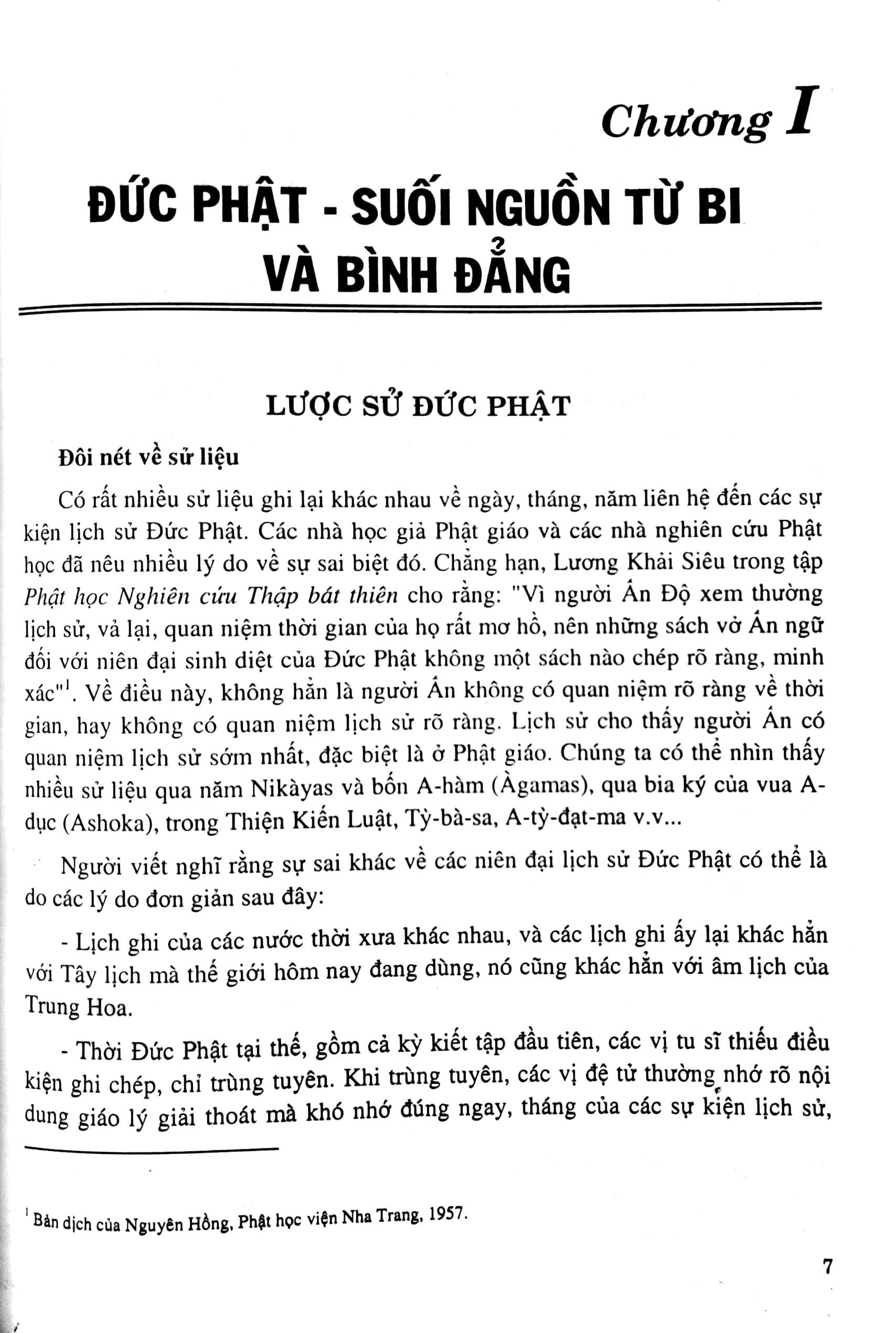 xá lợi phật - dấu ấn của lòng từ bi - Ảnh 5