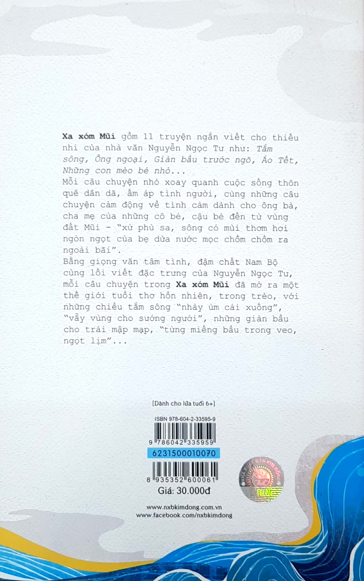 xa xóm mũi (tái bản 2023) - Ảnh 7