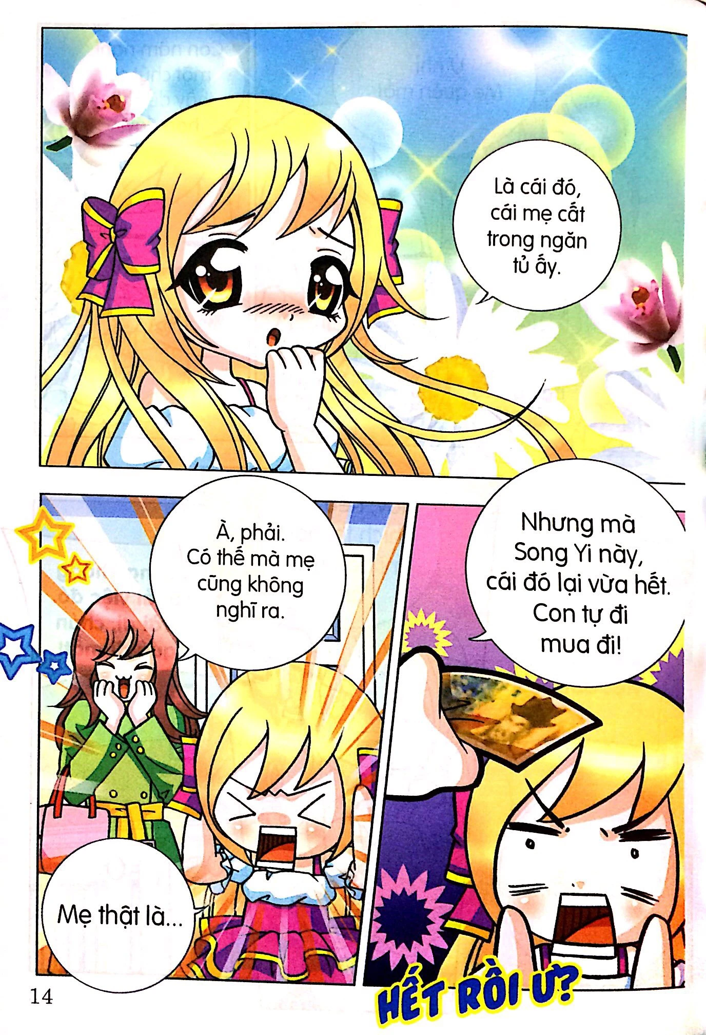 xao xuyến tuổi học trò - candy book - Ảnh 10