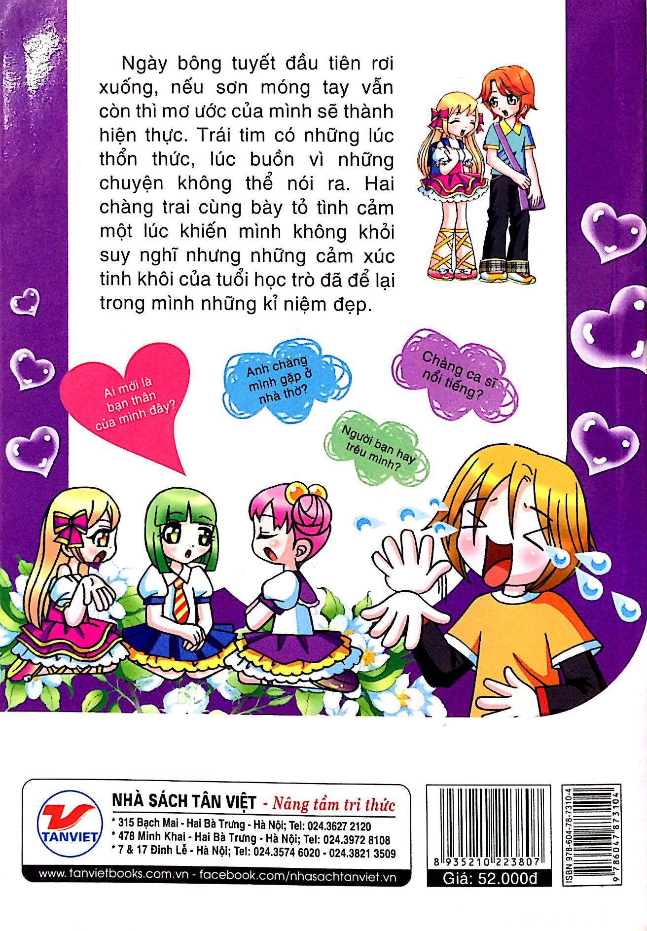 xao xuyến tuổi học trò - candy book - Ảnh 12