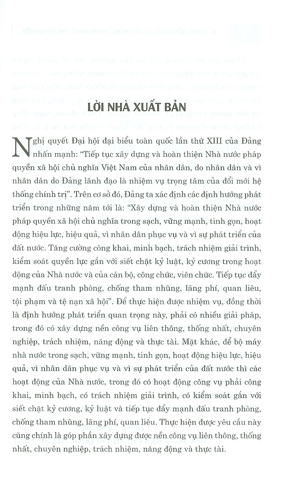 xây dựng nền công vụ liên thông, thống nhất, chuyên nghiệp, trách nhiệm, năng động và thực tài - Ảnh 4