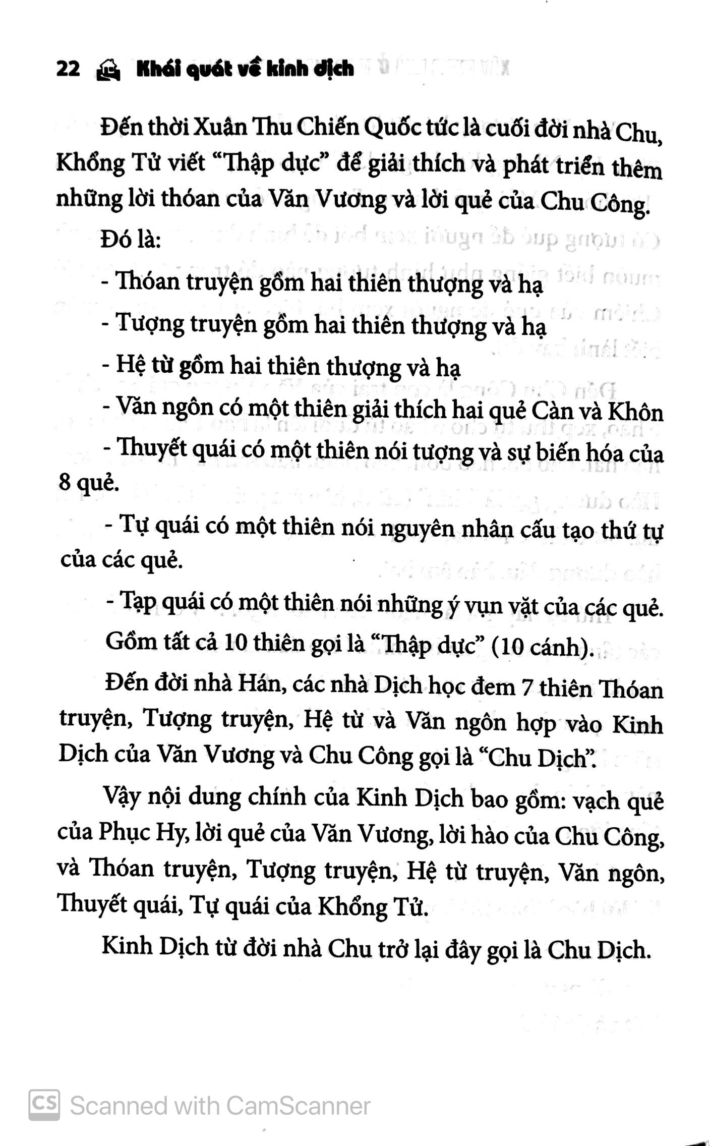 xây dựng nhà ở theo địa lý thiên văn dịch lý - bìa cứng (tái bản 2024) - Ảnh 6