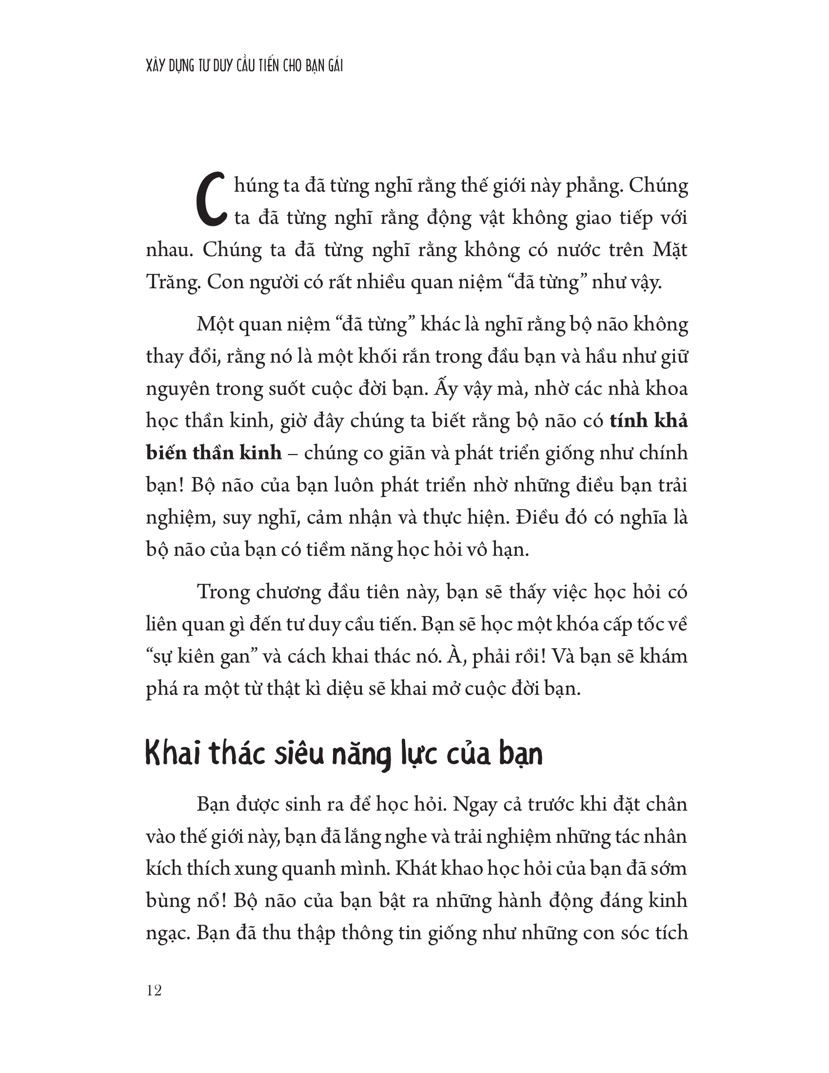 xây dựng tư duy cầu tiến cho bạn gái - Ảnh 13