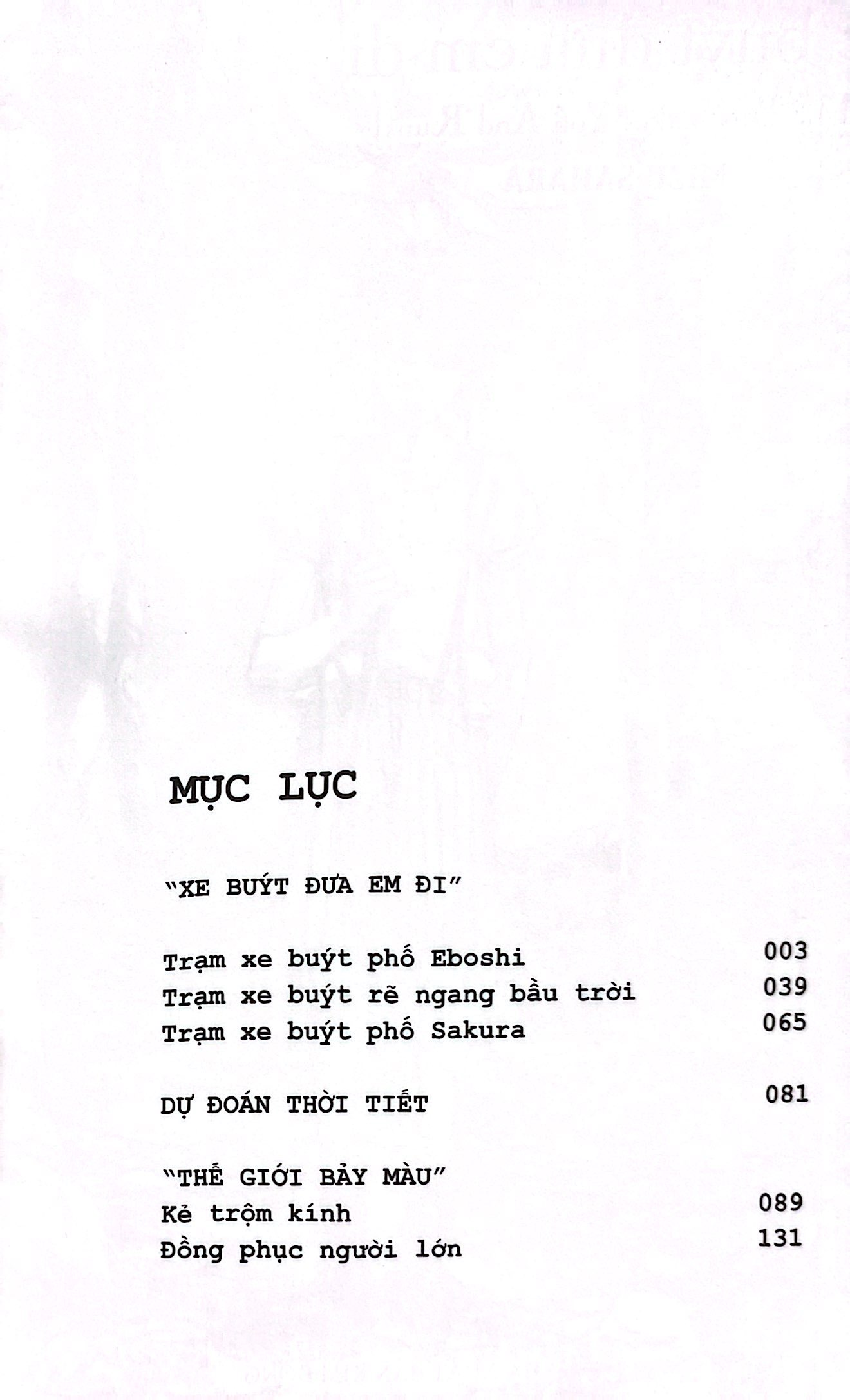 xe buýt đưa em đi - Ảnh 4