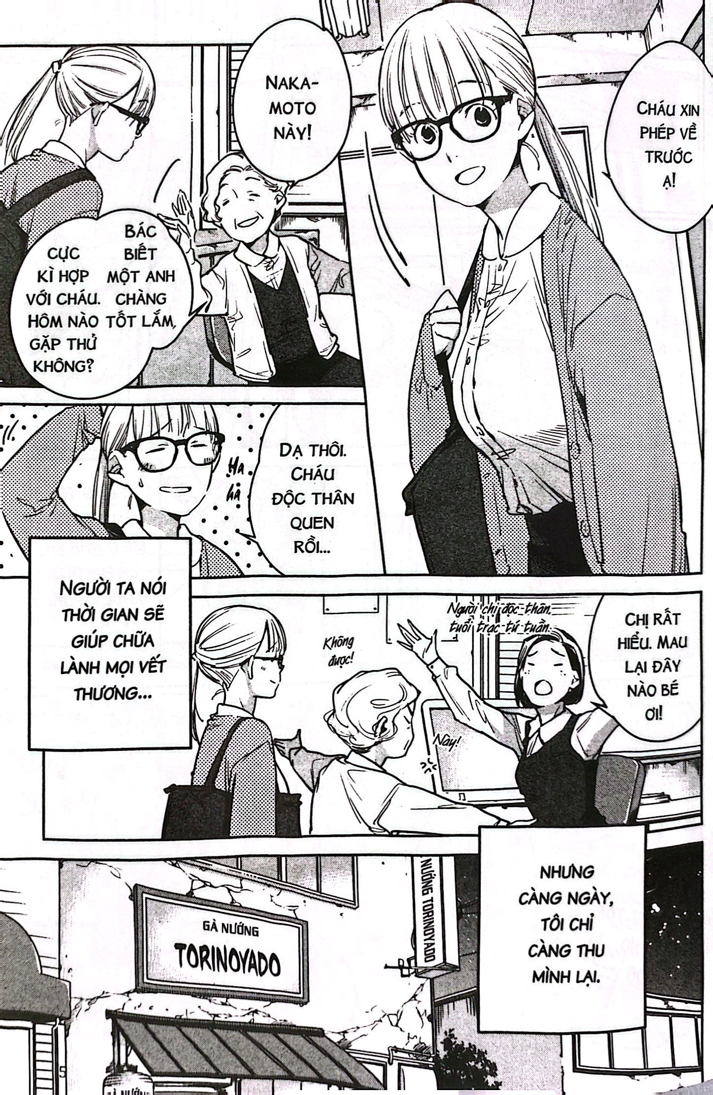 xe buýt đưa em đi - Ảnh 7