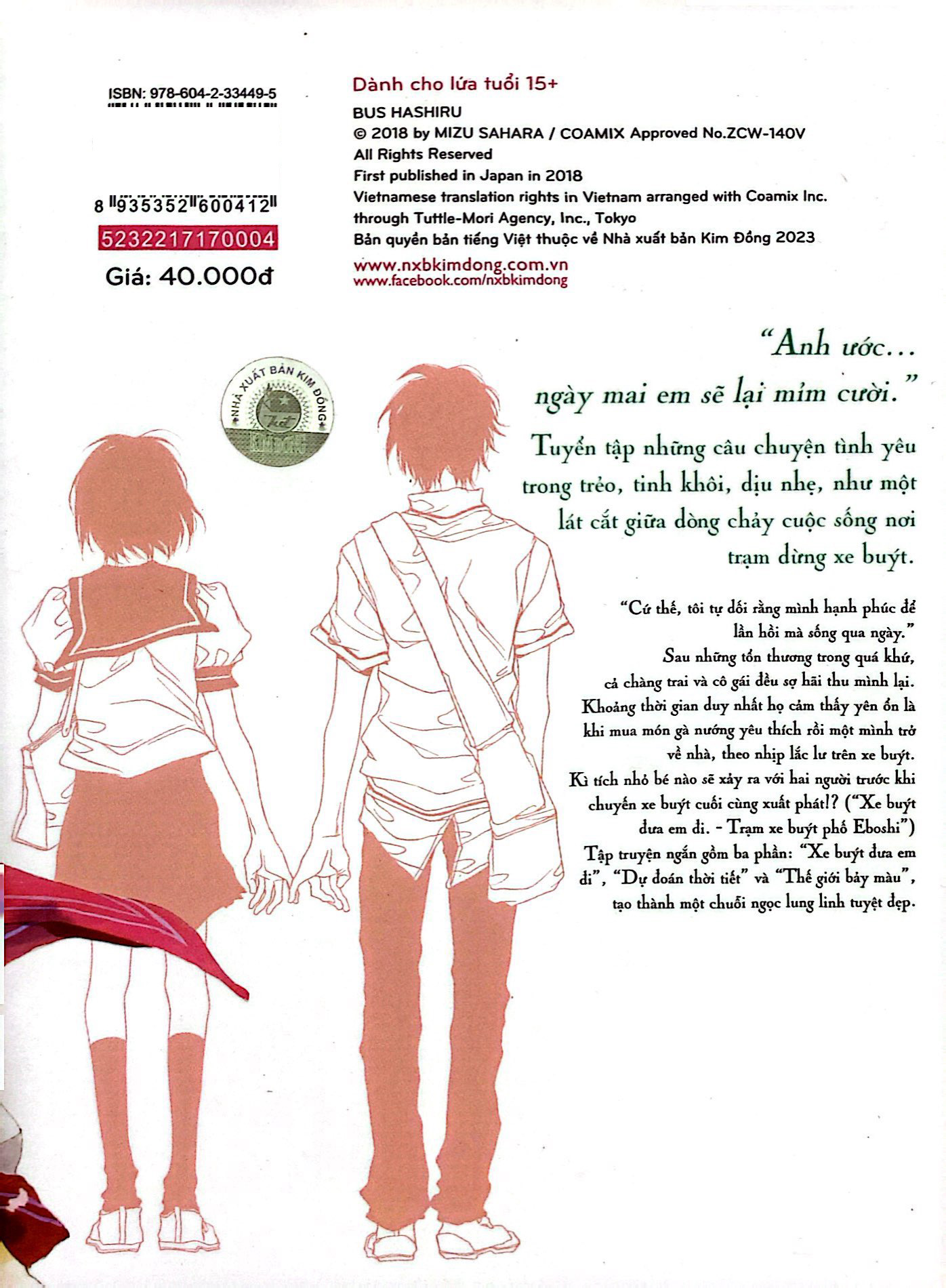 xe buýt đưa em đi - Ảnh 8