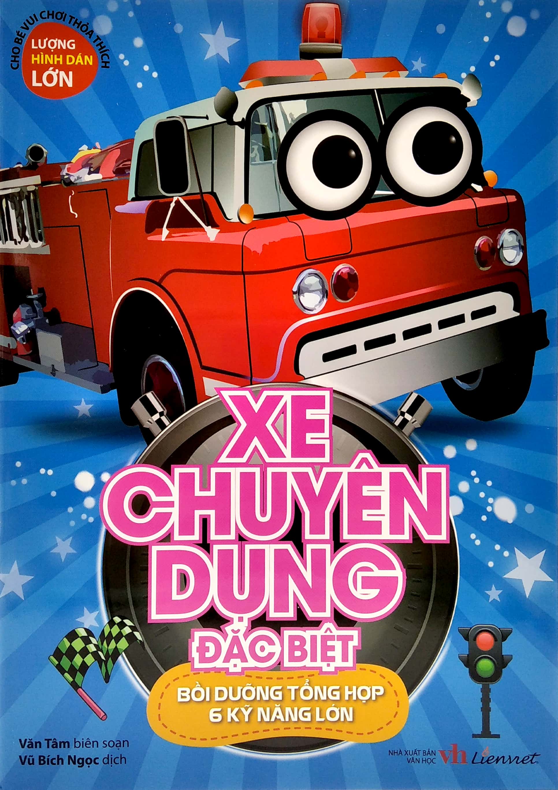 xe chuyên dụng đặc biệt - bồi dưỡng tổng hợp 6 kỹ năng lớn - Ảnh 2