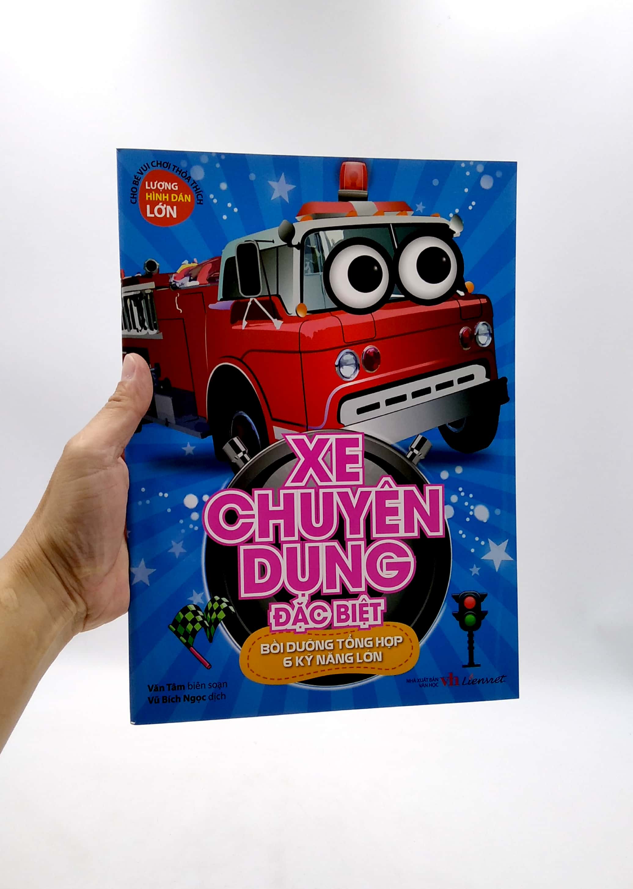 xe chuyên dụng đặc biệt - bồi dưỡng tổng hợp 6 kỹ năng lớn - Ảnh 7
