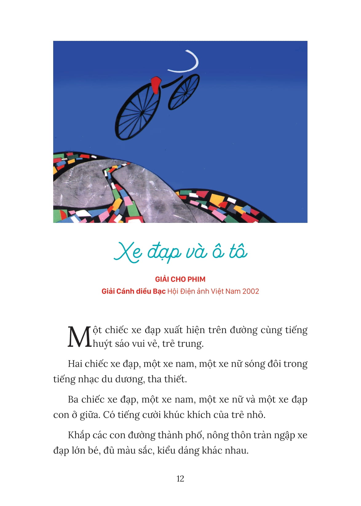 xe đạp và những kịch bản hoạt hình đặc sắc [(tái bản 2024) - Ảnh 6