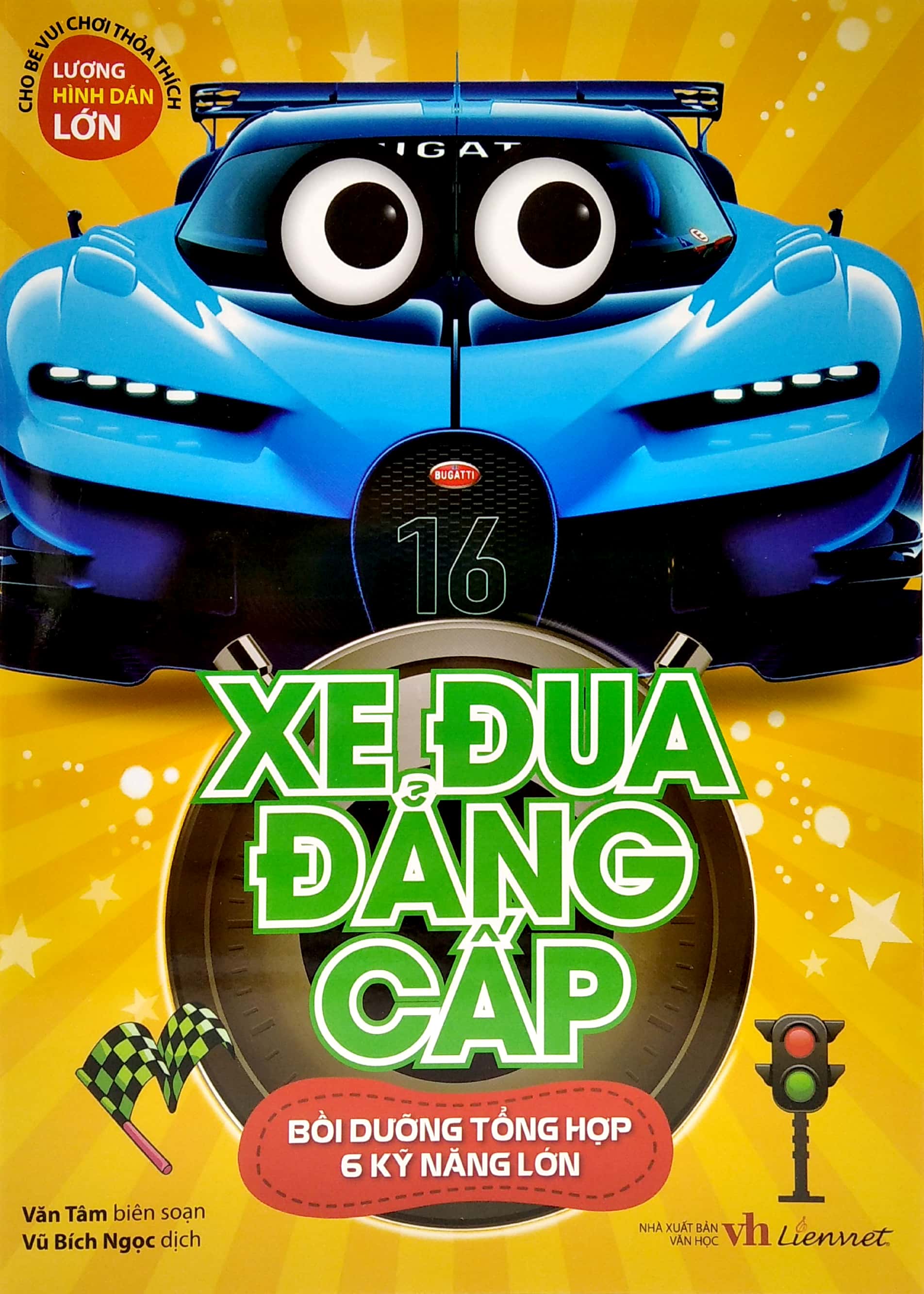 xe đua đẳng cấp - bồi dưỡng tổng hợp 6 kỹ năng lớn - Ảnh 2