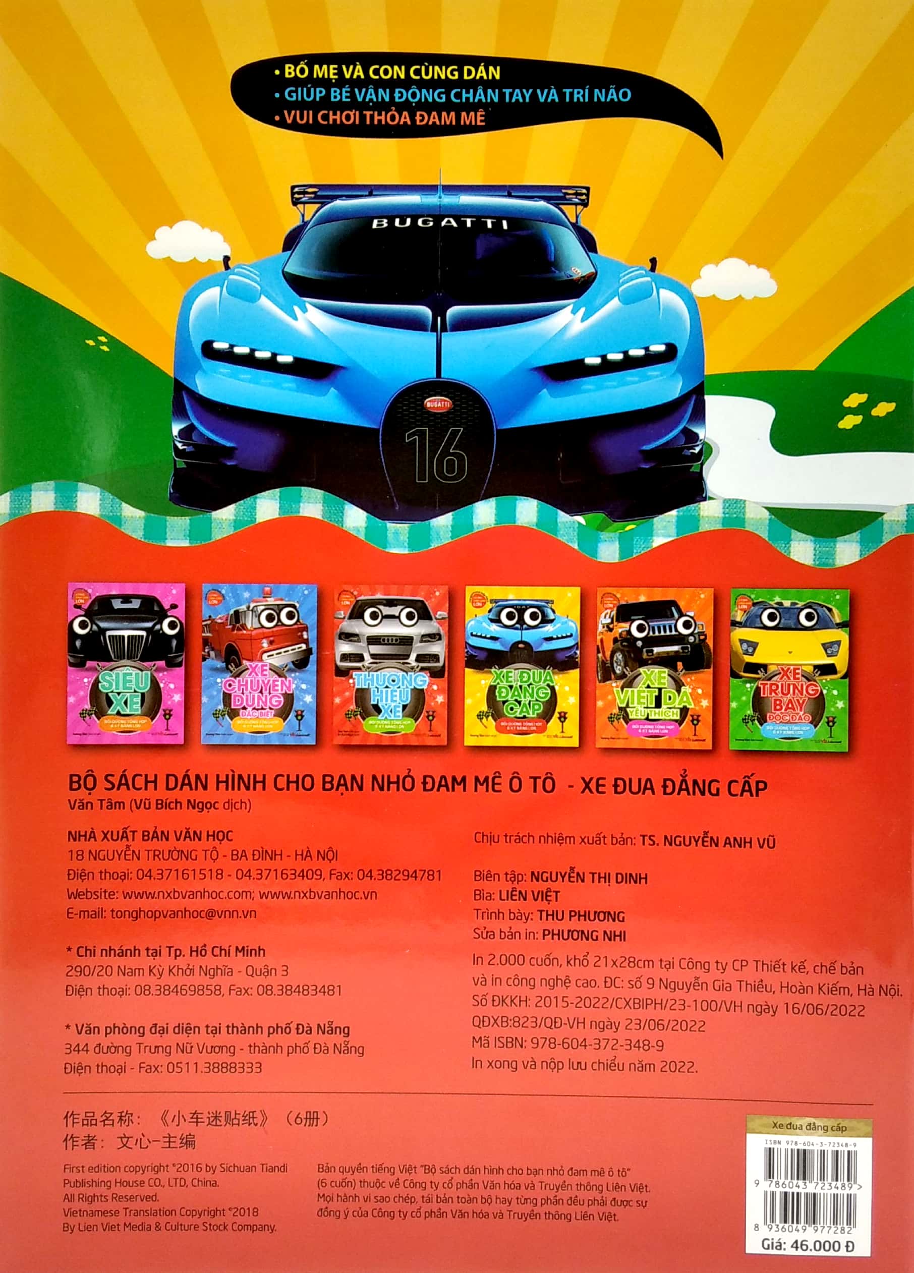 xe đua đẳng cấp - bồi dưỡng tổng hợp 6 kỹ năng lớn - Ảnh 6