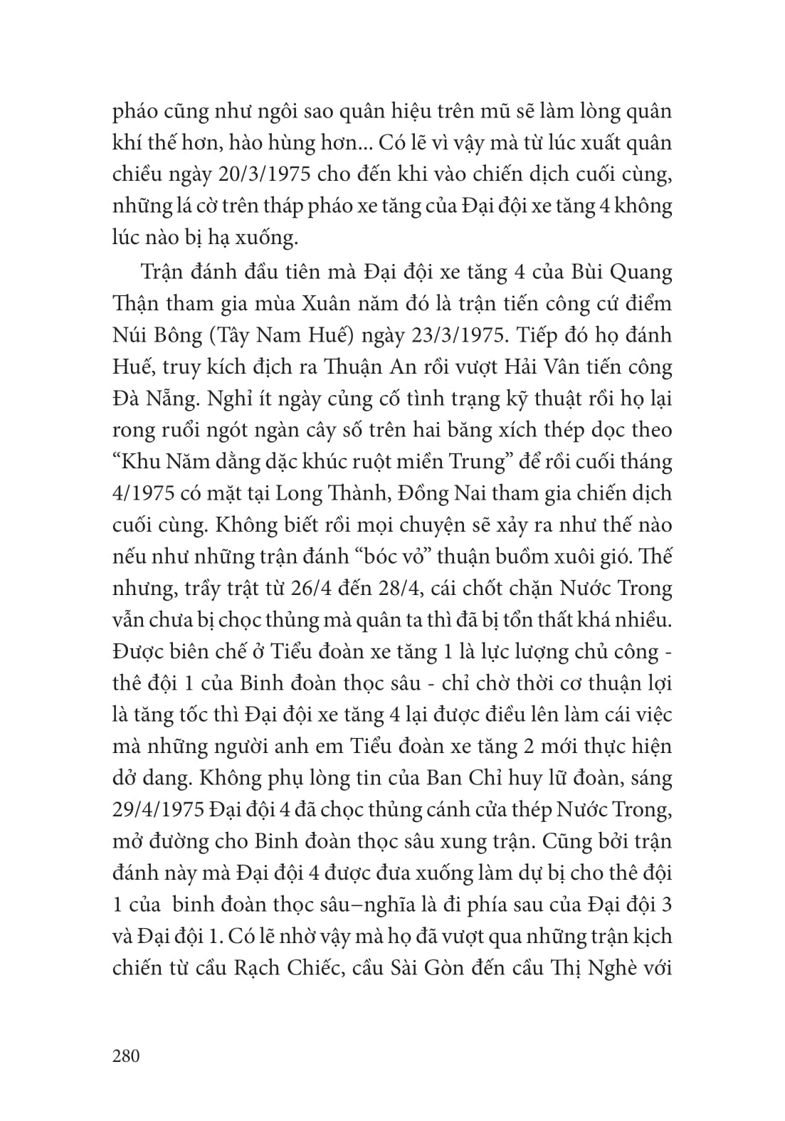 xe tăng trong chiến tranh ở việt nam - lịch sử nhìn từ tháp pháo - Ảnh 10