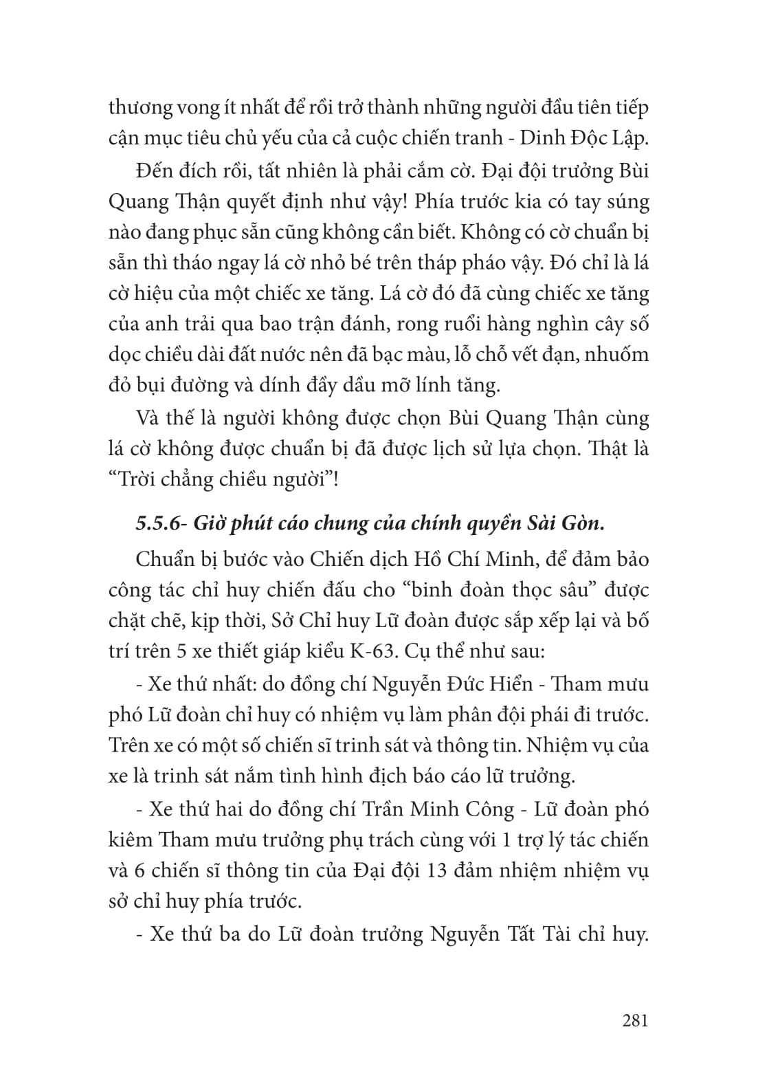 xe tăng trong chiến tranh ở việt nam - lịch sử nhìn từ tháp pháo - Ảnh 11