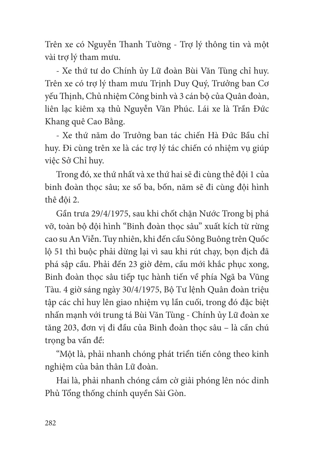 xe tăng trong chiến tranh ở việt nam - lịch sử nhìn từ tháp pháo - Ảnh 12