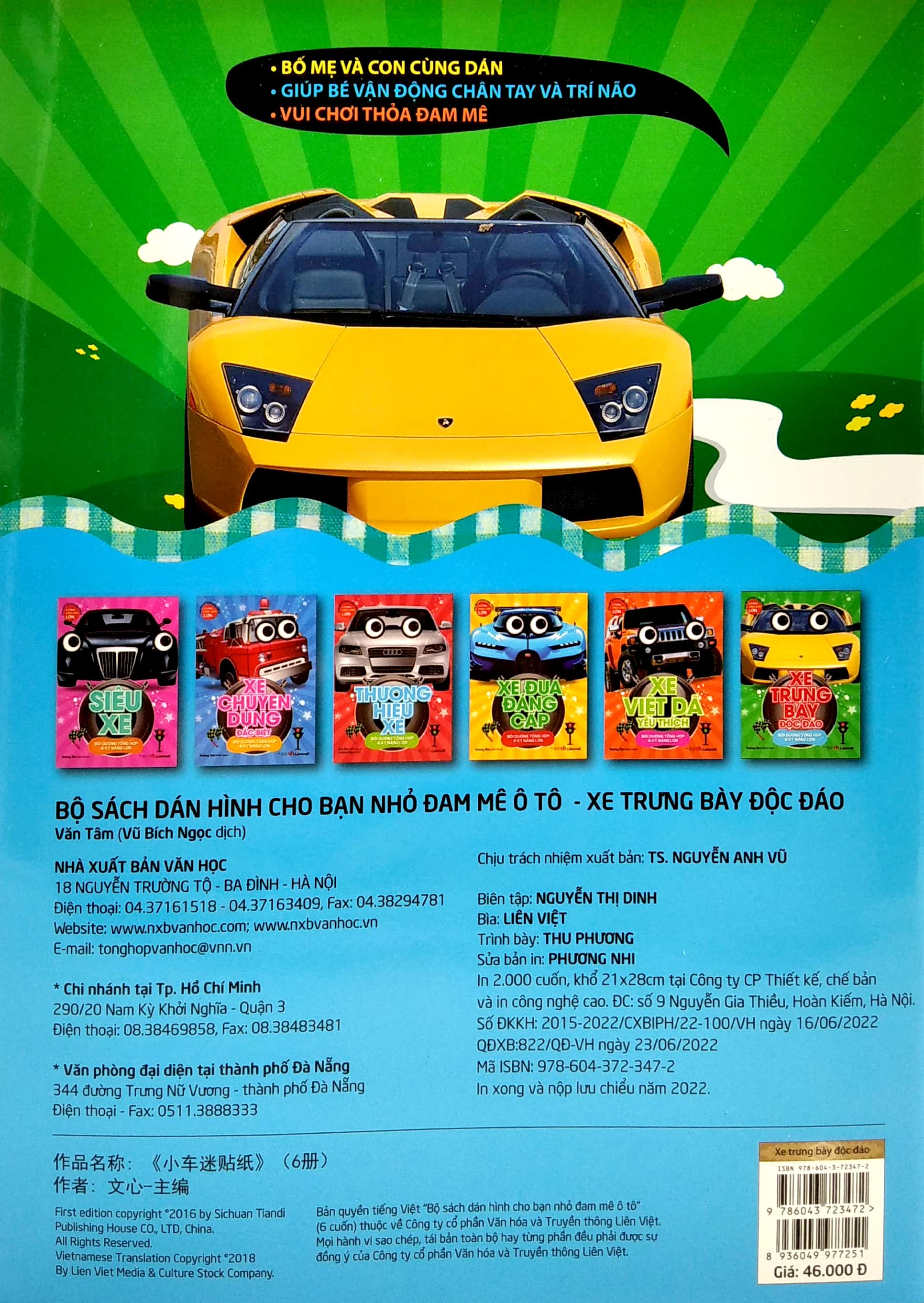 xe trưng bày độc đáo - bồi dưỡng tổng hợp 6 kỹ năng lớn - Ảnh 6