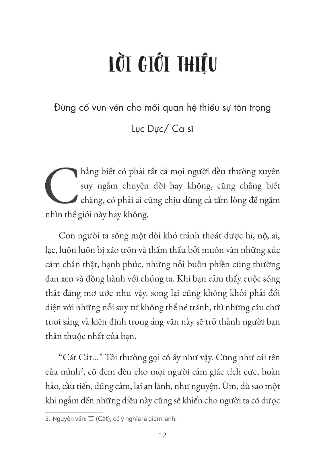 xé vài trang thanh xuân, đổi lấy một bản thân nỗ lực - Ảnh 13