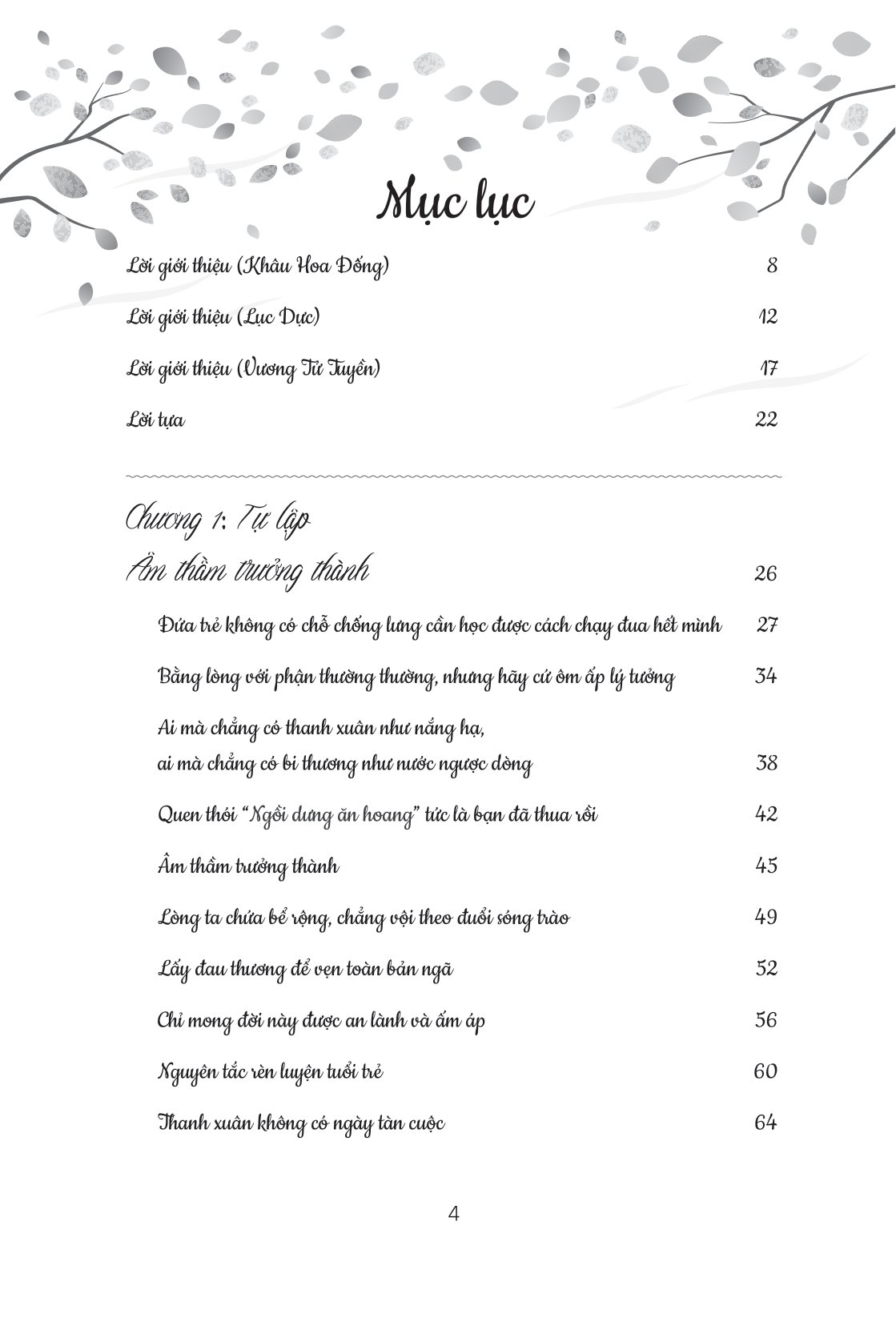 xé vài trang thanh xuân, đổi lấy một bản thân nỗ lực - Ảnh 5