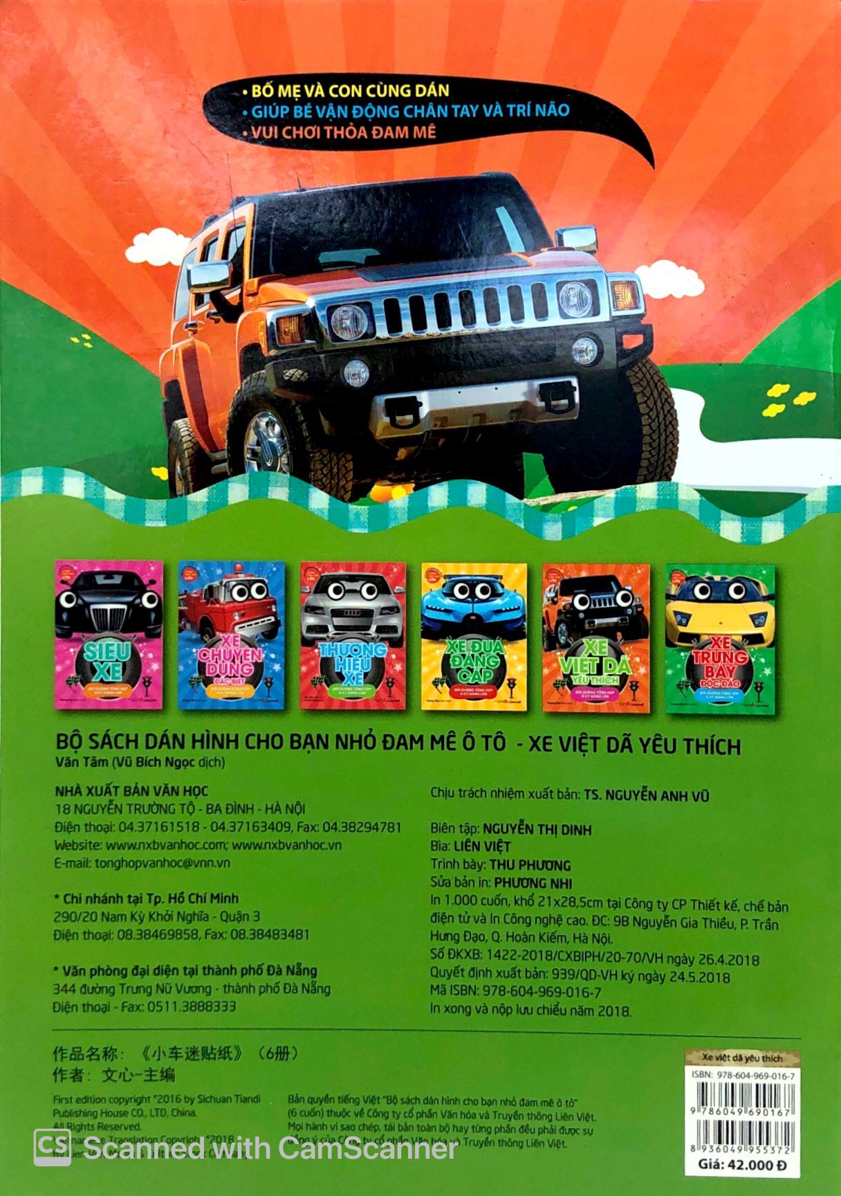 xe việt dã yêu thích - bồi dưỡng tổng hợp 6 kỹ năng lớn - Ảnh 10