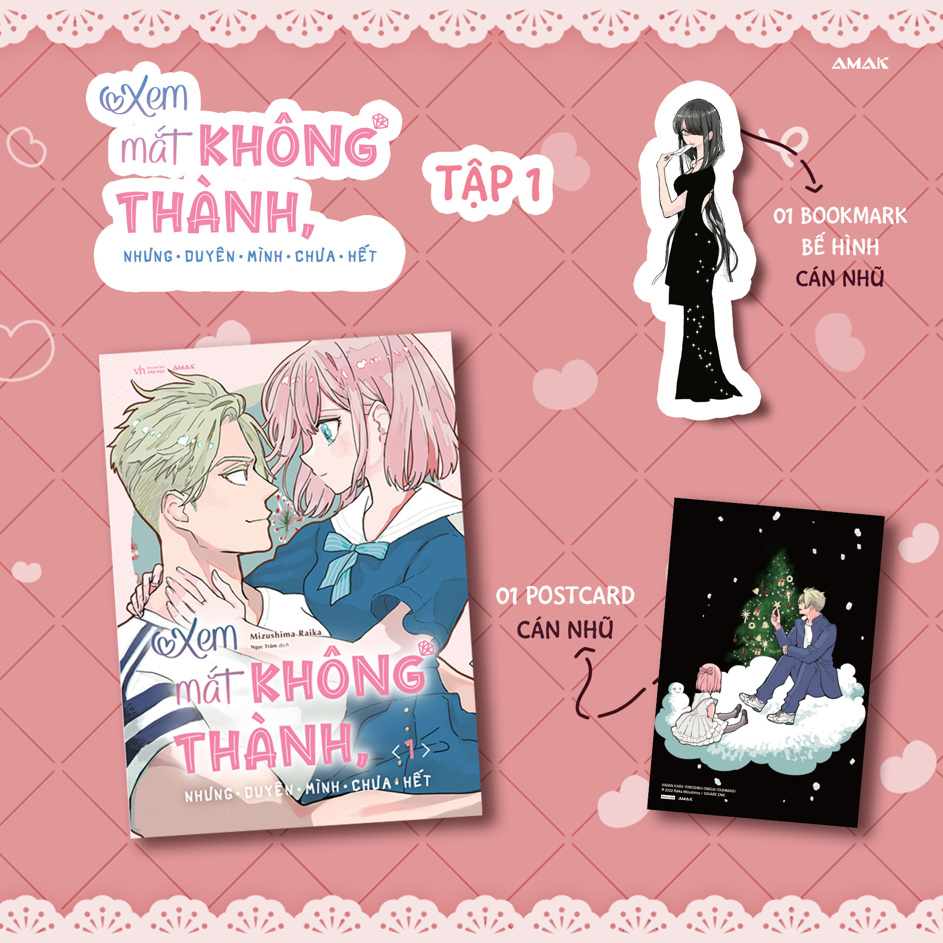 Xem Mat Khong Thanh, Nhung Duyen Minh Chua Het - Tap 1 + Tap 2 (Bo 2 Tap) - Ảnh 5