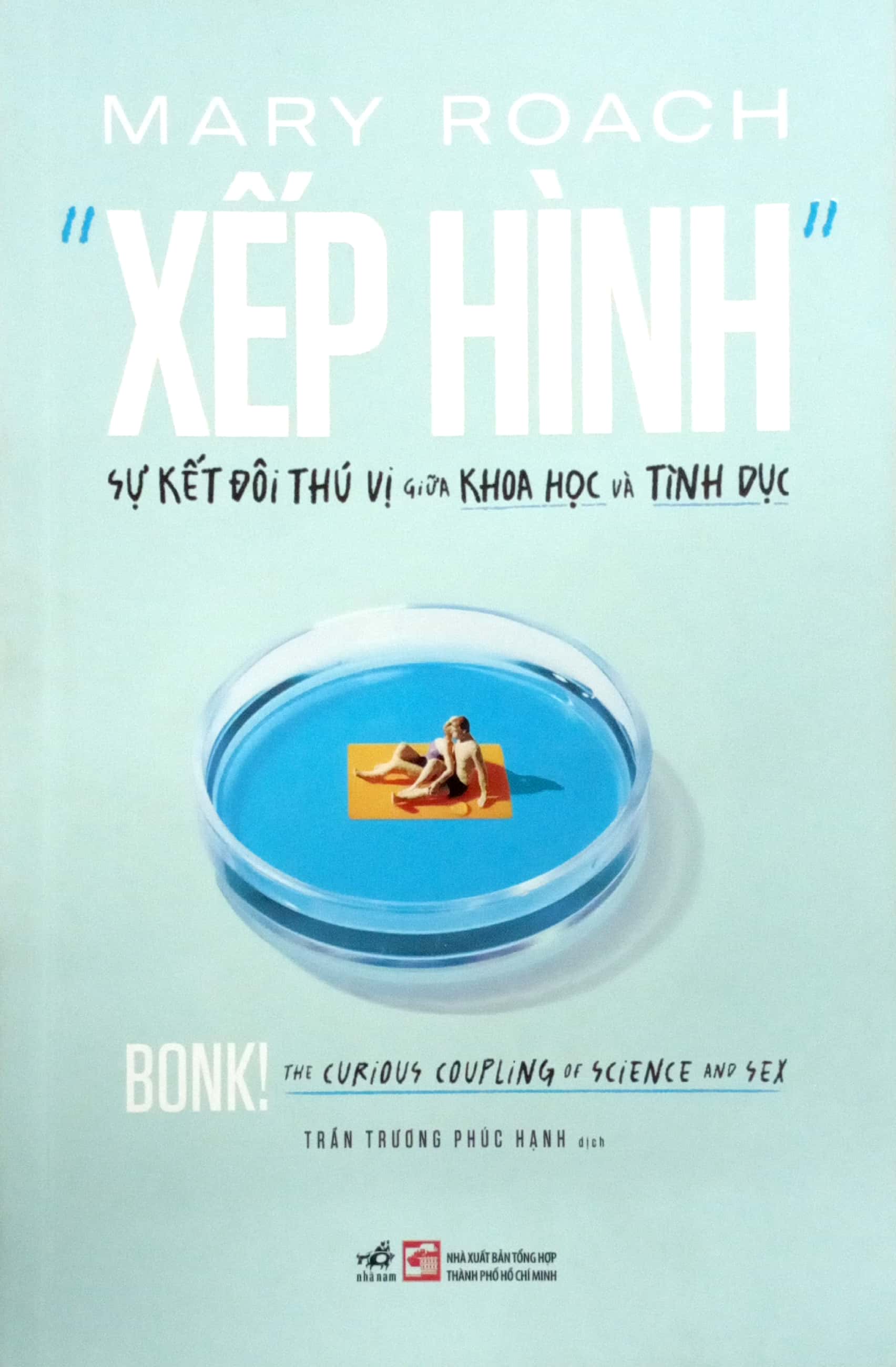 xếp hình - sự kết đôi thú vị giữa khoa học và tình dục - Ảnh 2