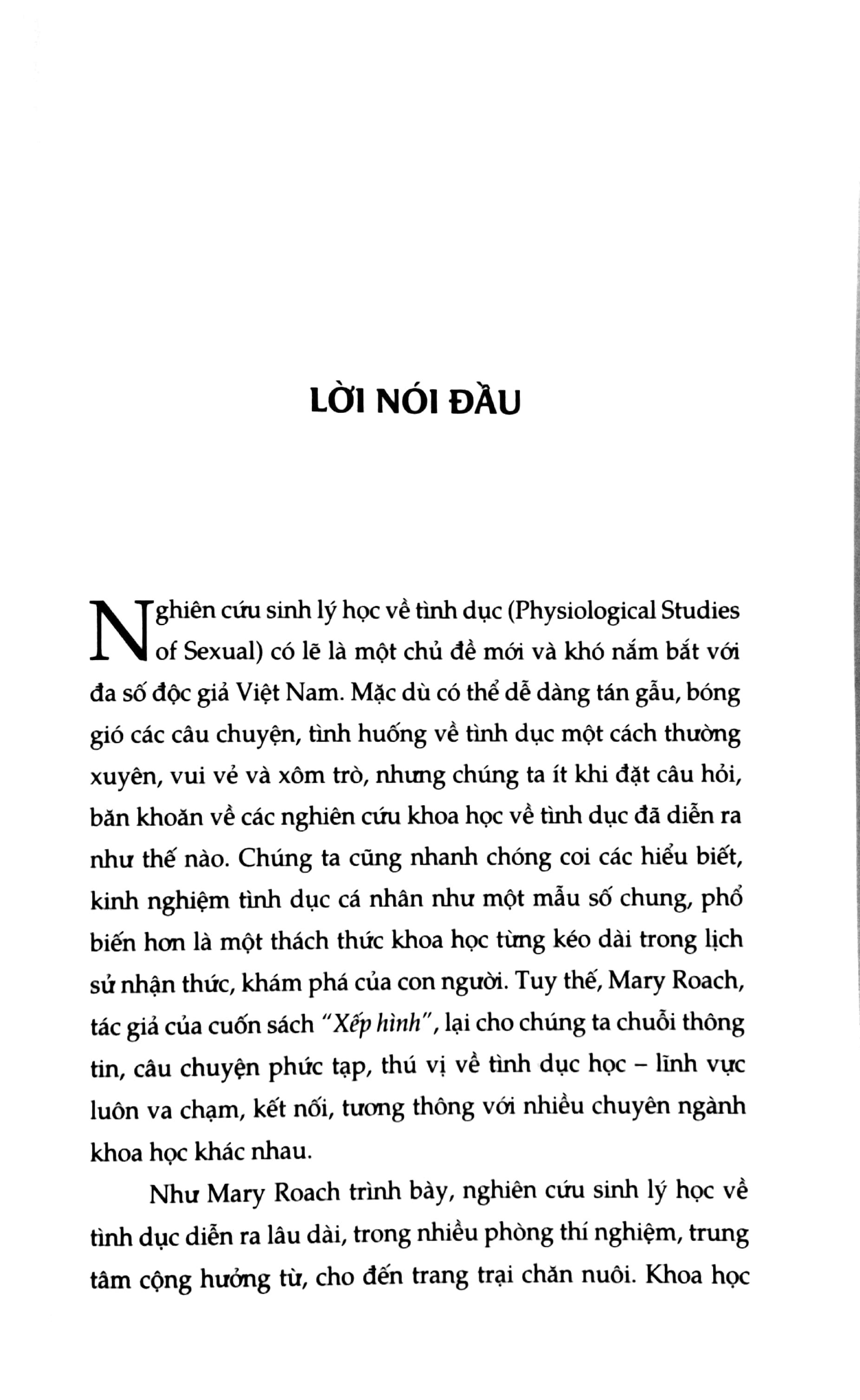 xếp hình - sự kết đôi thú vị giữa khoa học và tình dục - Ảnh 3