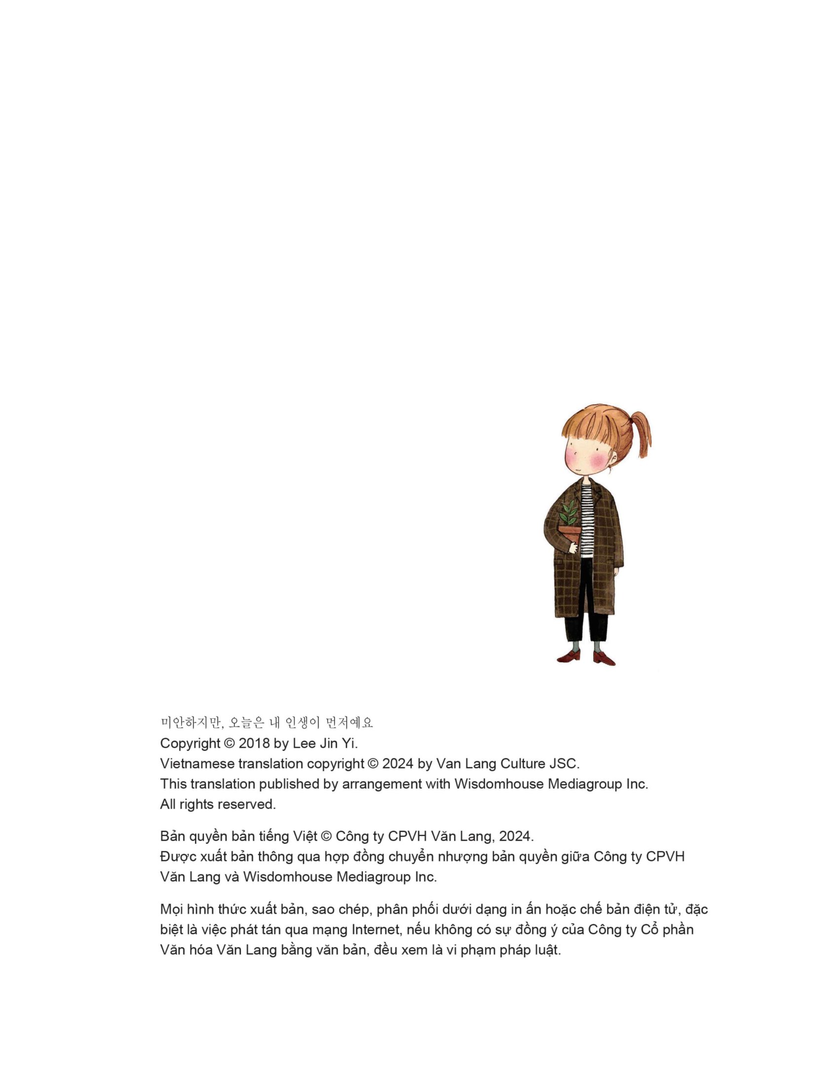 xin lỗi hôm nay cuộc đời tôi là trên hết - Ảnh 3