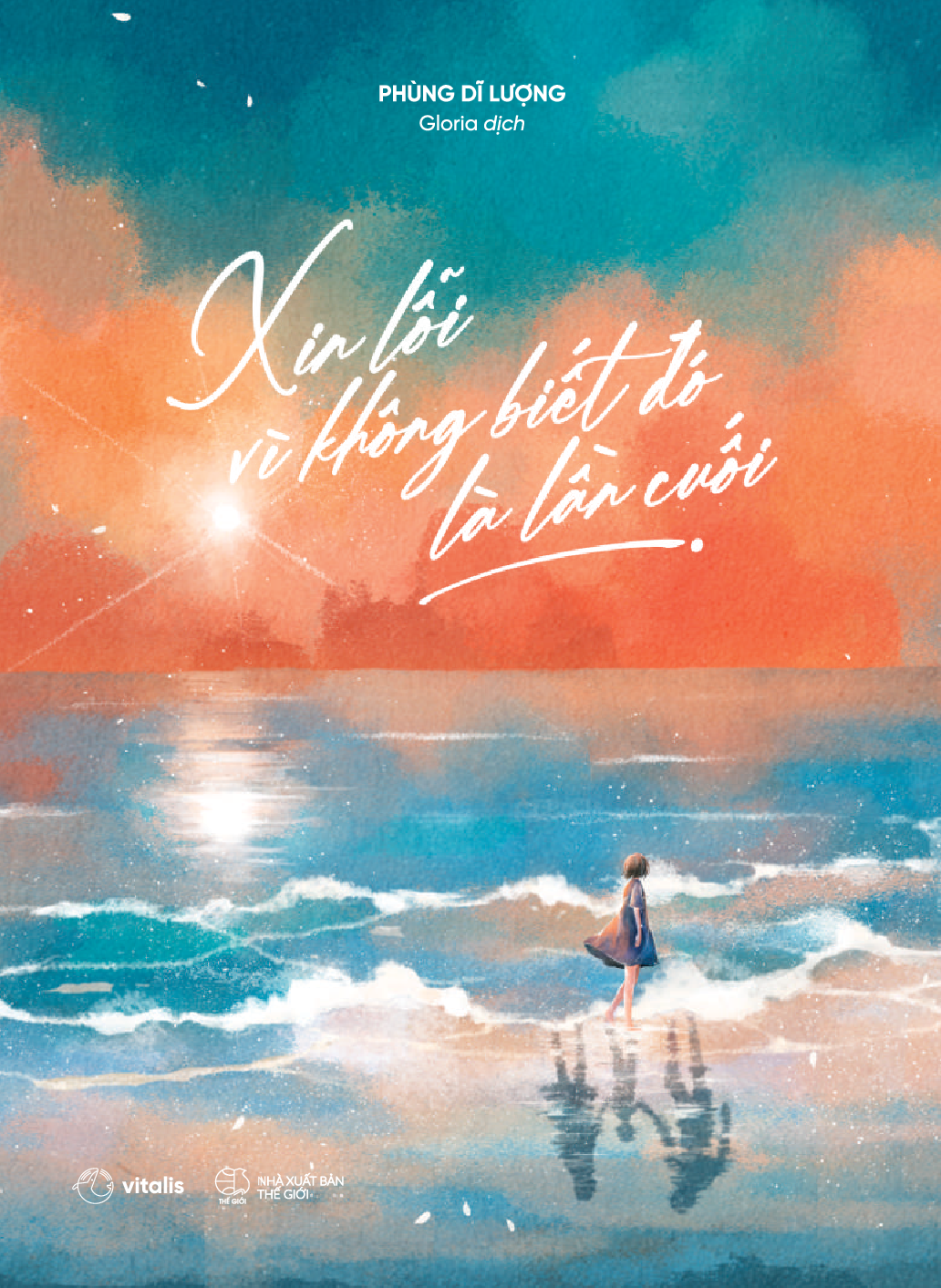 xin lỗi vì không biết đó là lần cuối - Ảnh 2