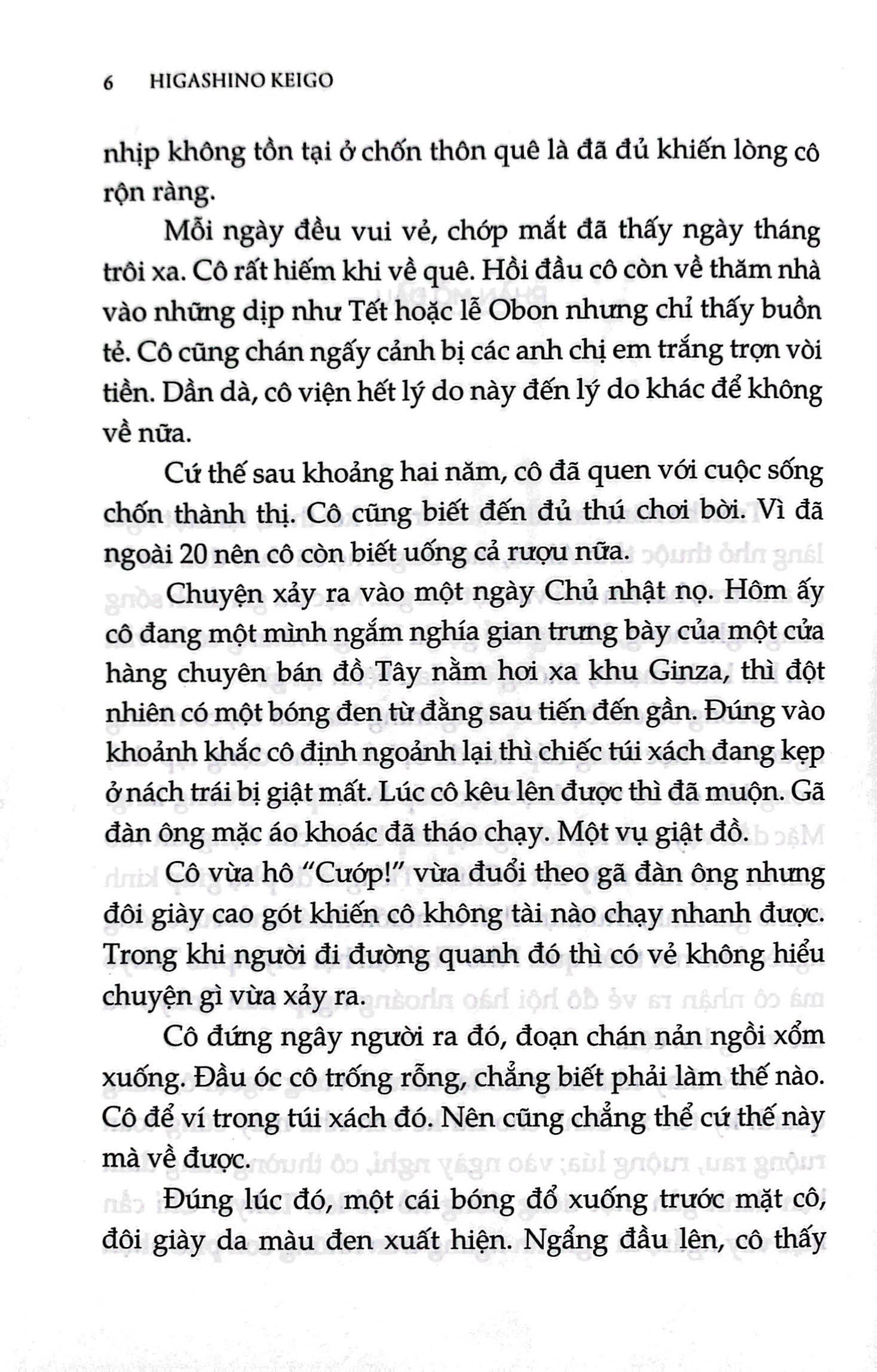 xoắn ốc vô hình - Ảnh 4