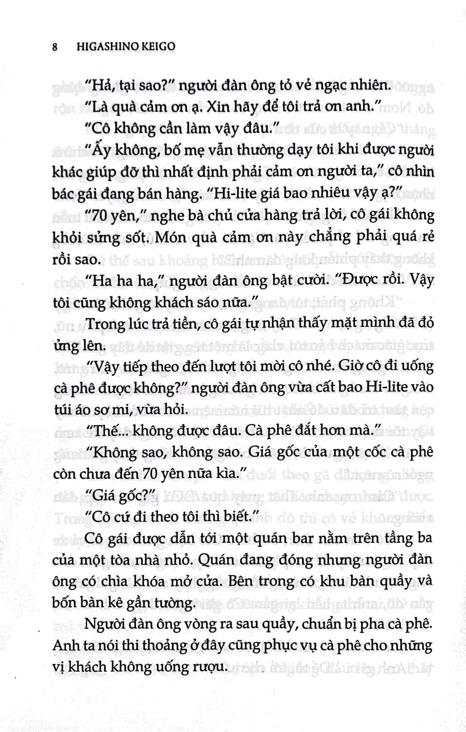 xoắn ốc vô hình - Ảnh 6