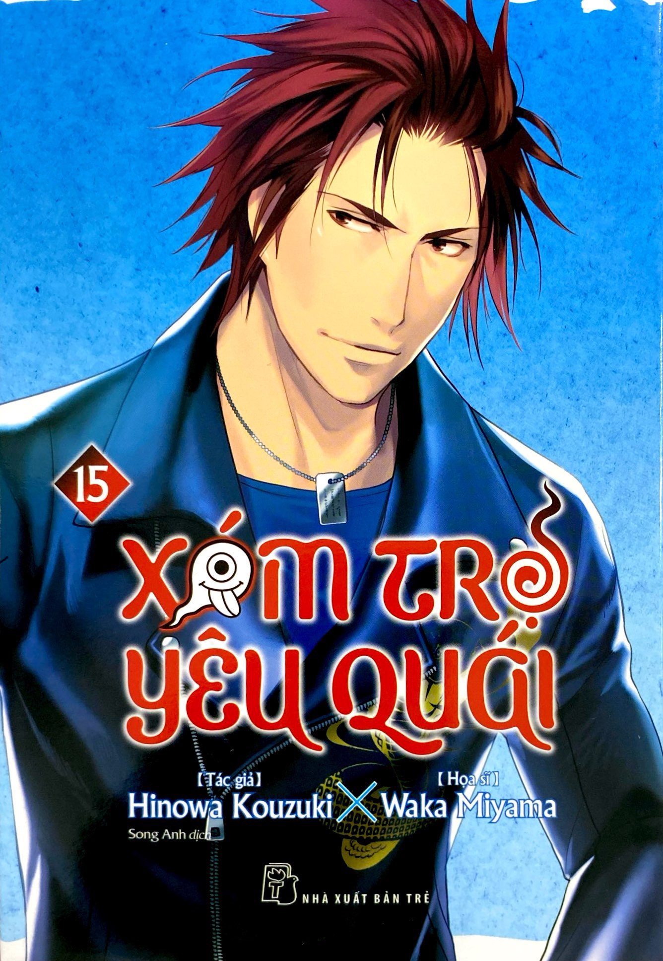 xóm trọ yêu quái - tập 15 - Ảnh 3