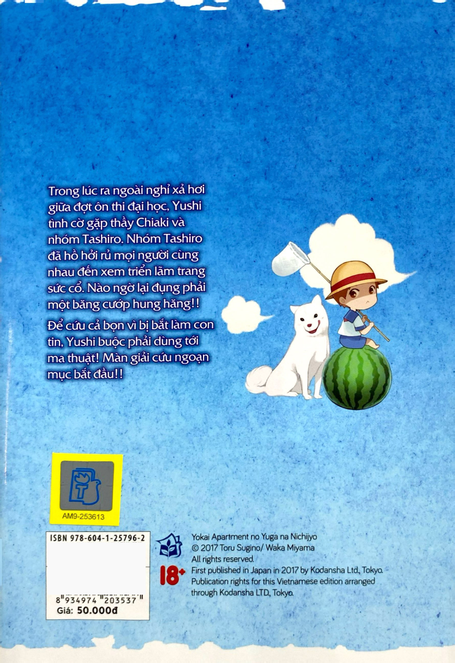 xóm trọ yêu quái - tập 15 - Ảnh 8