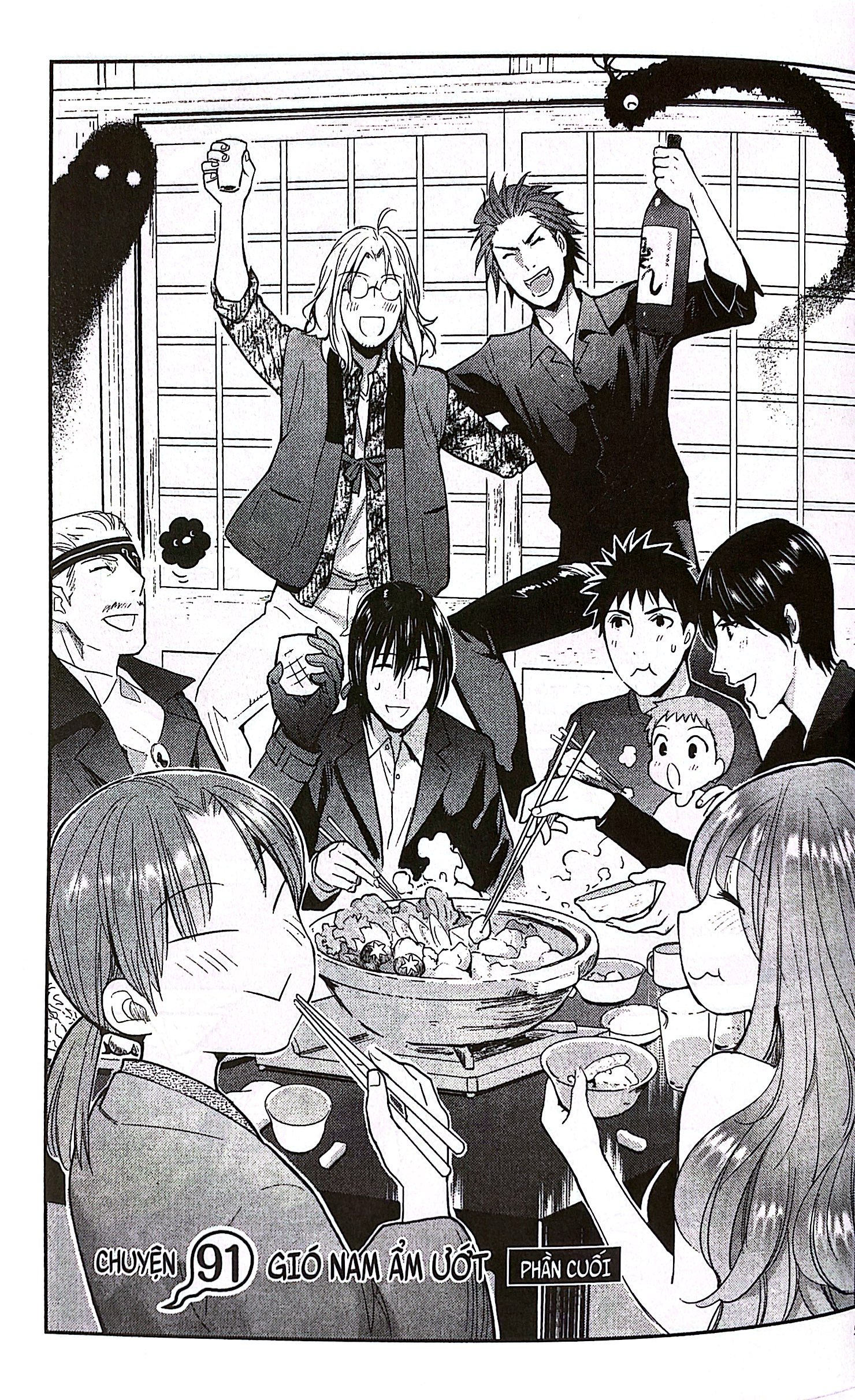 xóm trọ yêu quái - tập 19 - Ảnh 5