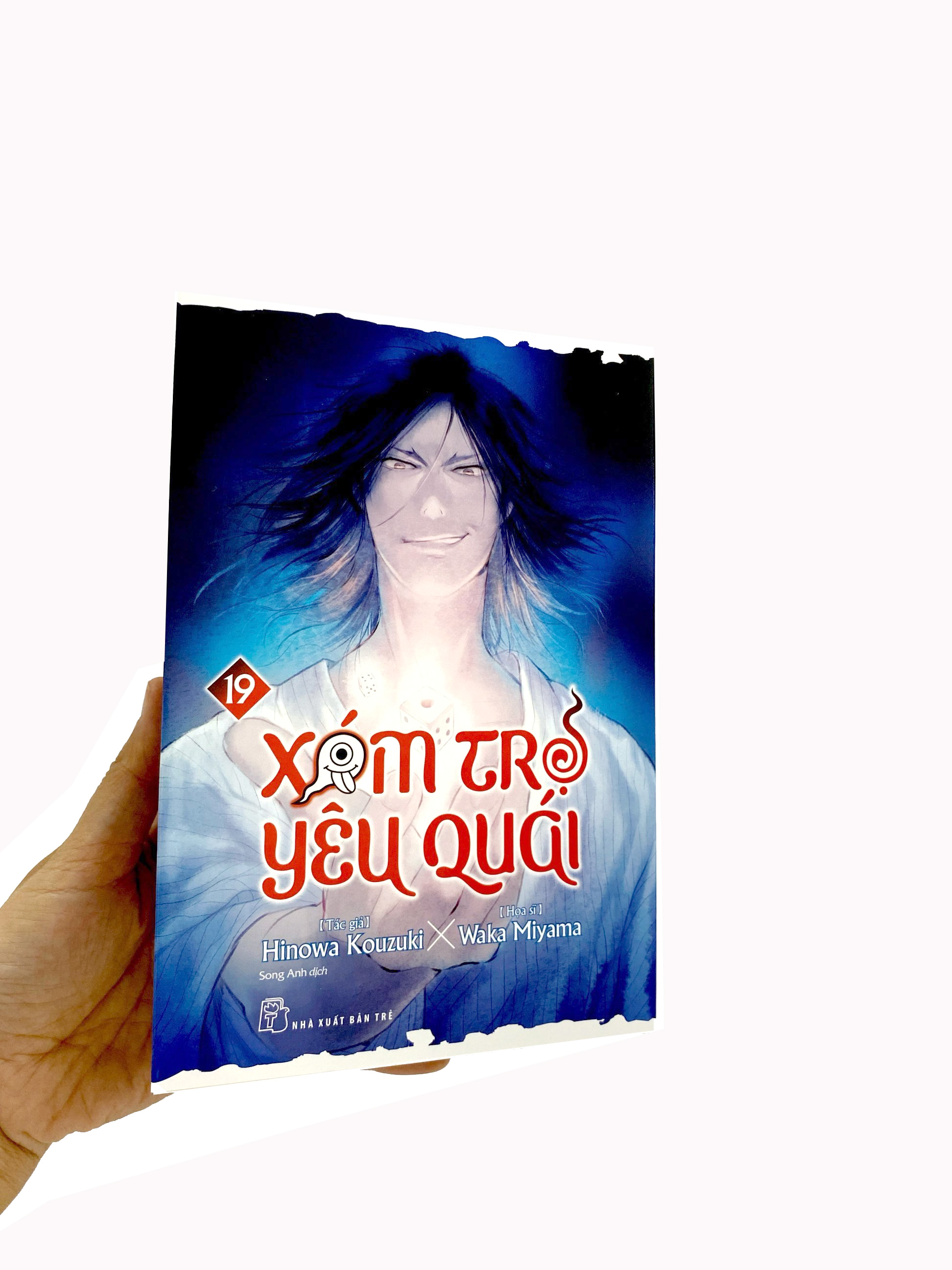 xóm trọ yêu quái - tập 19 - Ảnh 8