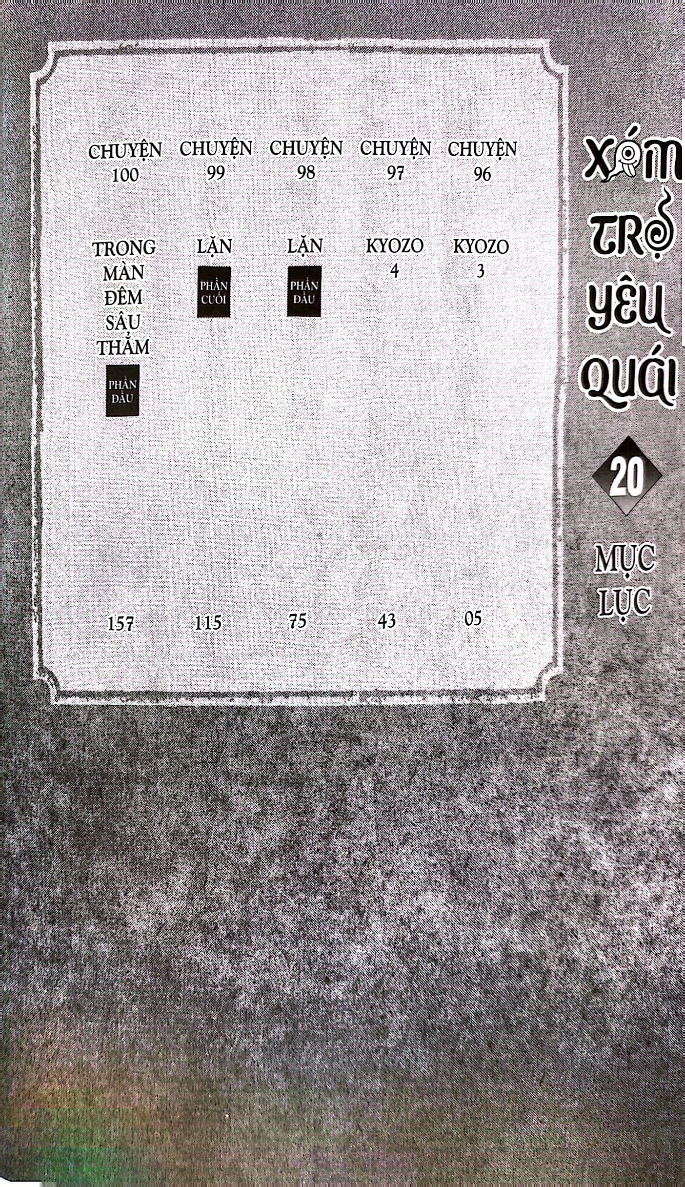 xóm trọ yêu quái - tập 20 - Ảnh 4