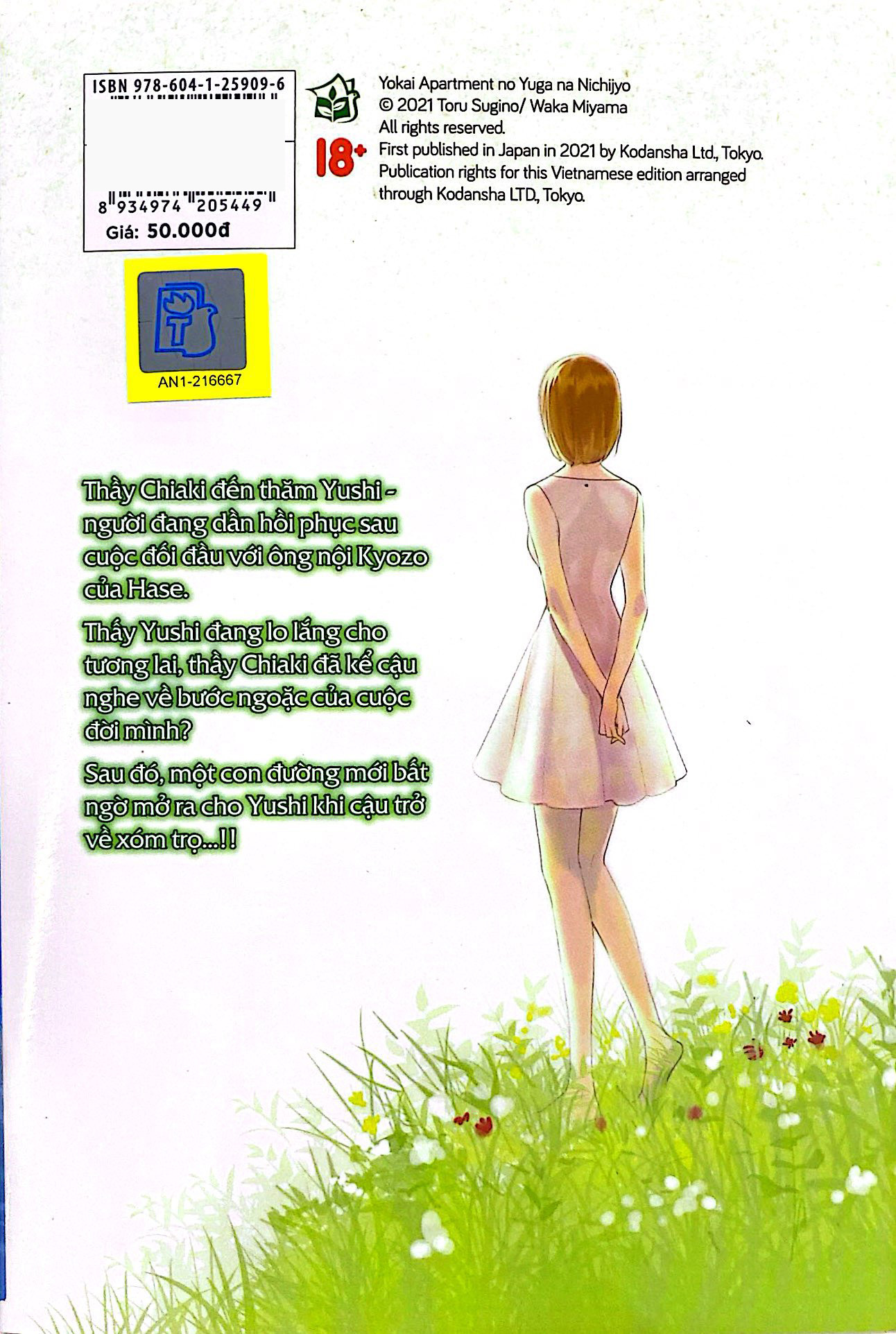 xóm trọ yêu quái - tập 22 - Ảnh 8