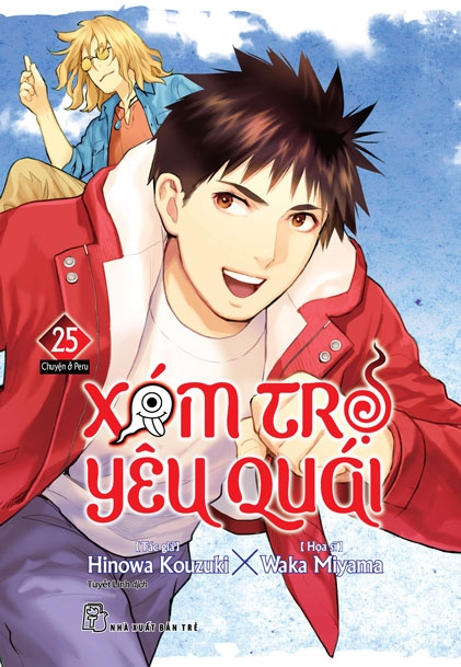 xóm trọ yêu quái - tập 25 - Ảnh 2