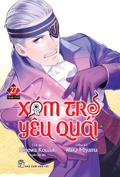 xóm trọ yêu quái - tập 27 - Ảnh 2