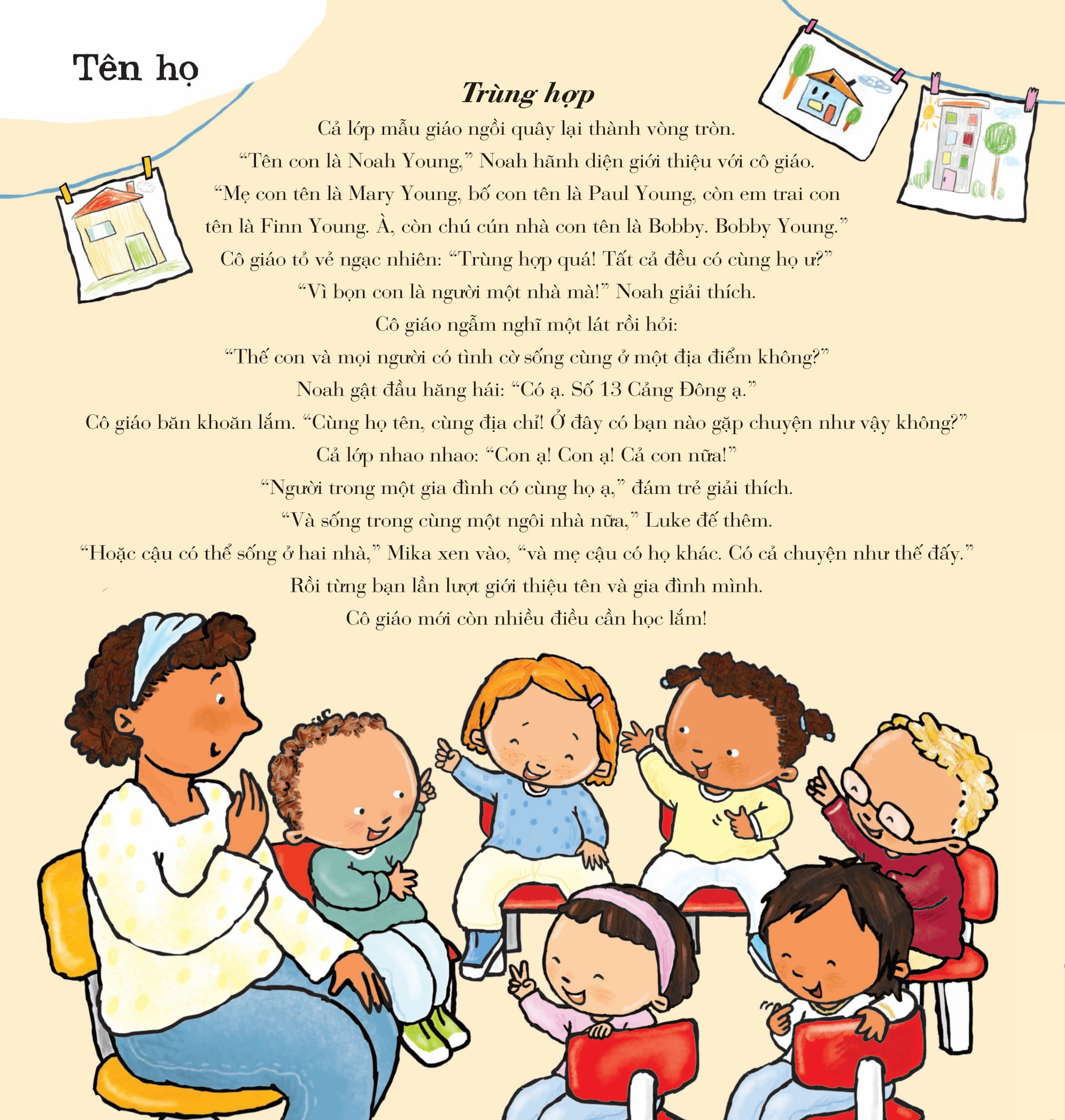 xôn xao đầu đời - gia đình bạn - gia đình tớ - Ảnh 3