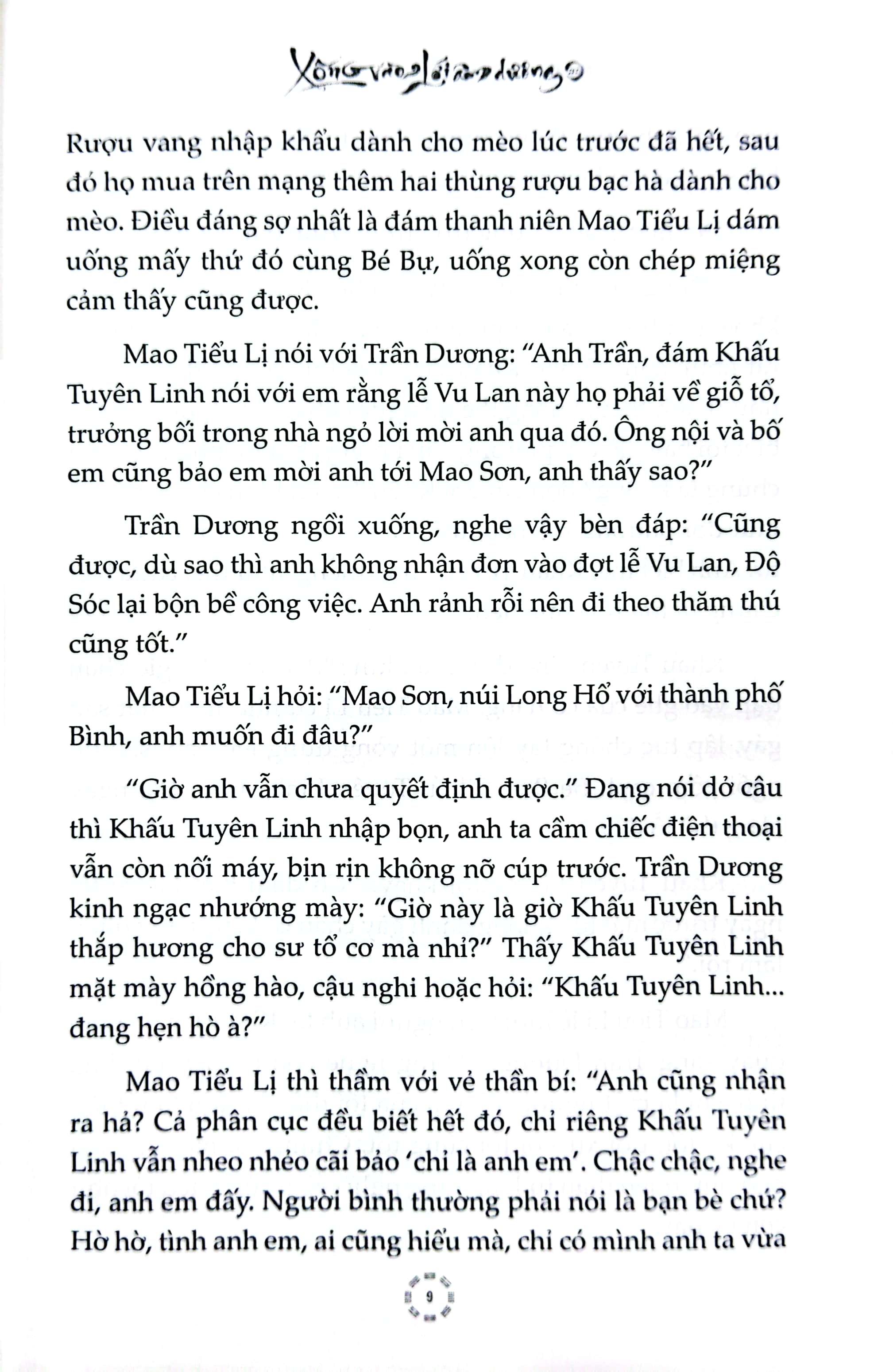 xông vào lối âm dương - tập 3 - Ảnh 7
