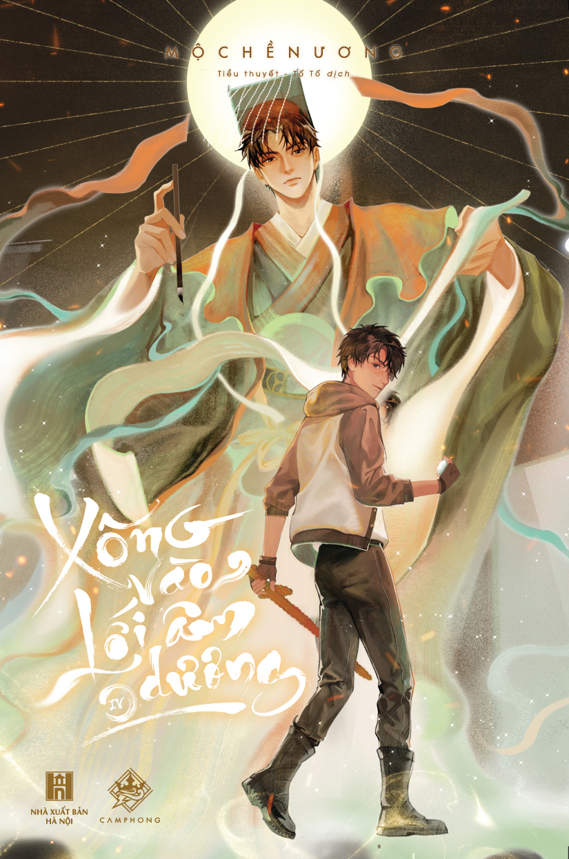 xông vào lối âm dương - tập 4 - Ảnh 2