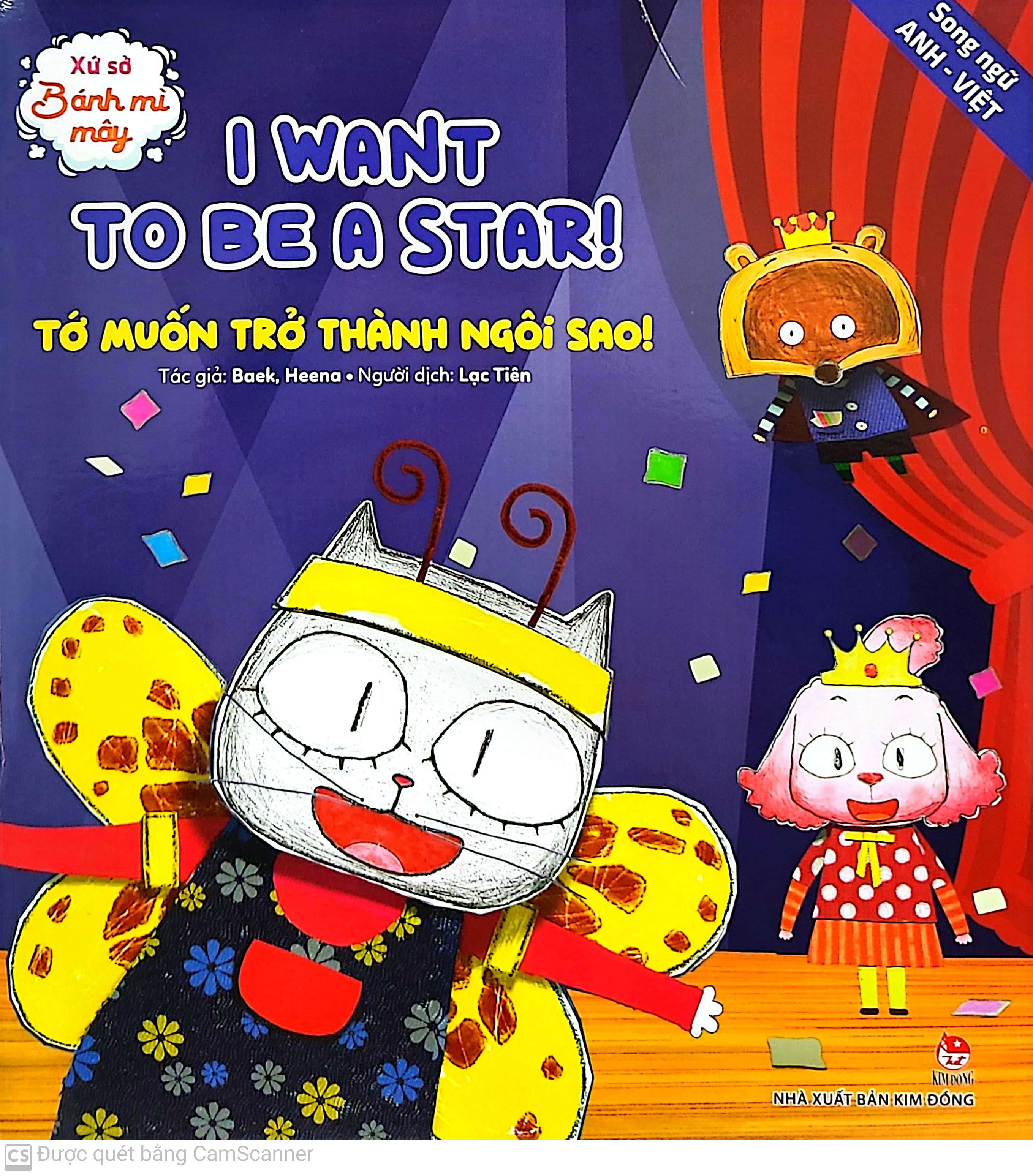 xứ sở bánh mì mây - i want to be a star! - tớ muốn trở thành ngôi sao! (tái bản 2020) - Ảnh 2