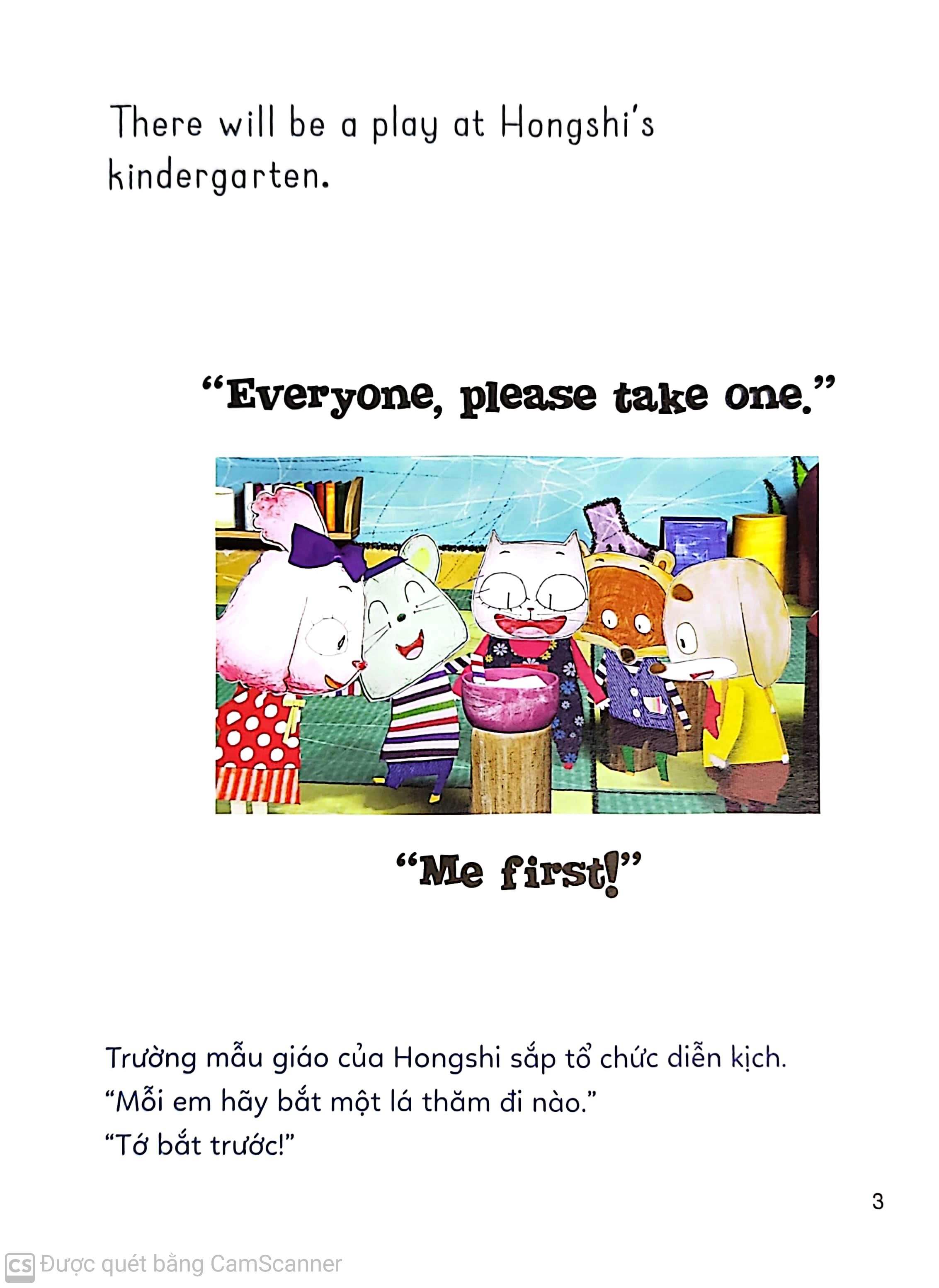 xứ sở bánh mì mây - i want to be a star! - tớ muốn trở thành ngôi sao! (tái bản 2020) - Ảnh 4