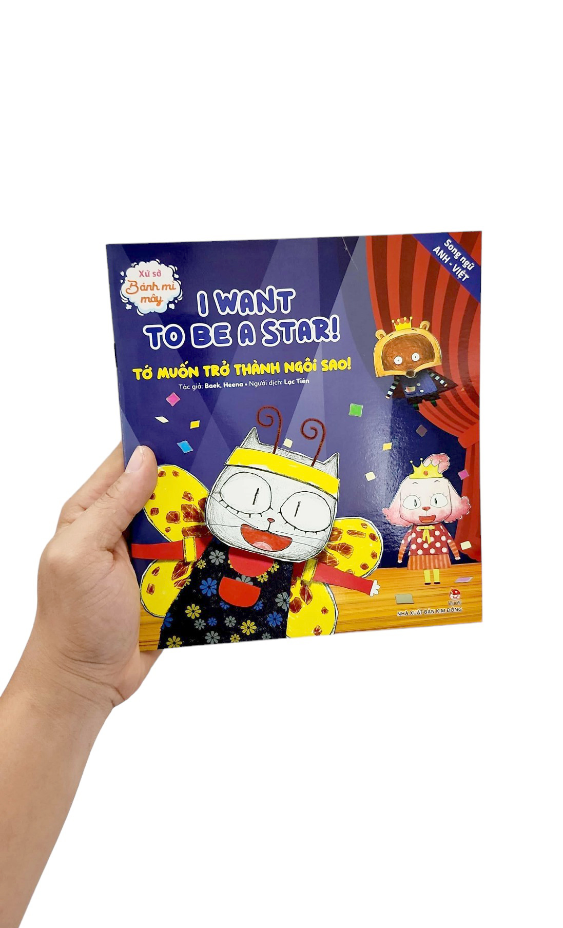 xứ sở bánh mì mây - i want to be a star! - tớ muốn trở thành ngôi sao! (tái bản 2020) - Ảnh 7