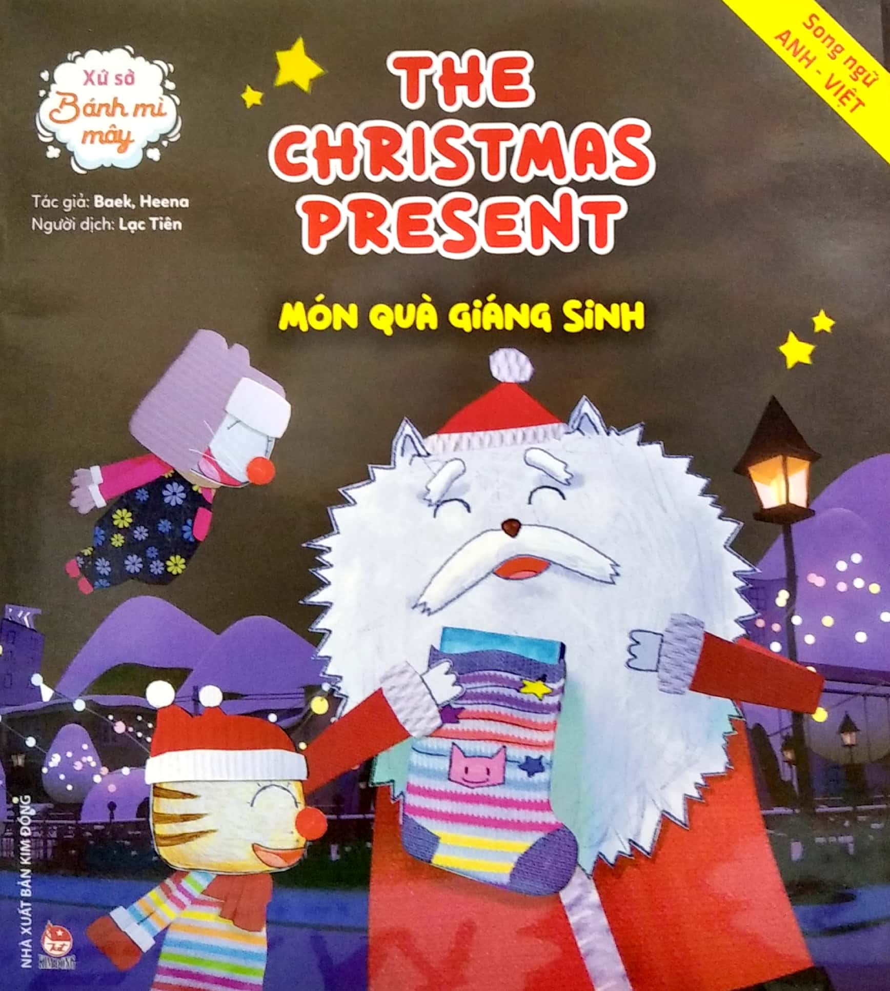 xứ sở bánh mì mây - the christmas present - món quà giáng sinh (tái bản 2020) - Ảnh 3