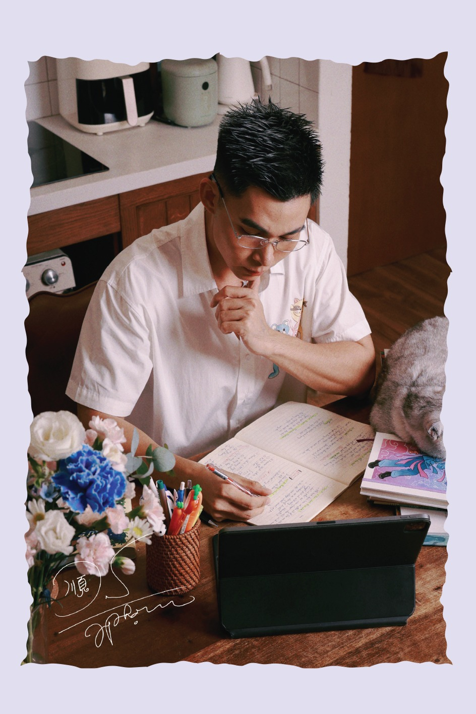 Xu So Mien Man - Ban Sieu Dac Biet - Tang Kem 1 Bookmark + 1 Postcard Hinh Tac Gia + 1 Moc Khoa Nhua Nhan Vat + 4 The Bai Tarot + 1 The Bai Tarot Limited Ngau Nhien + 1 Dai Sach - Doc Quyen Fahasa - Ảnh 12