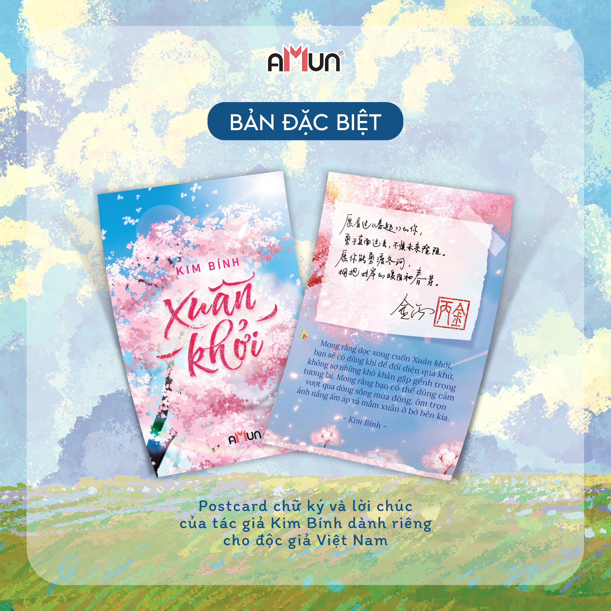 Xuân Khởi - Bản Đặc Biệt - Tặng Kèm Bookmark + Postcard + Standee - Ảnh 4