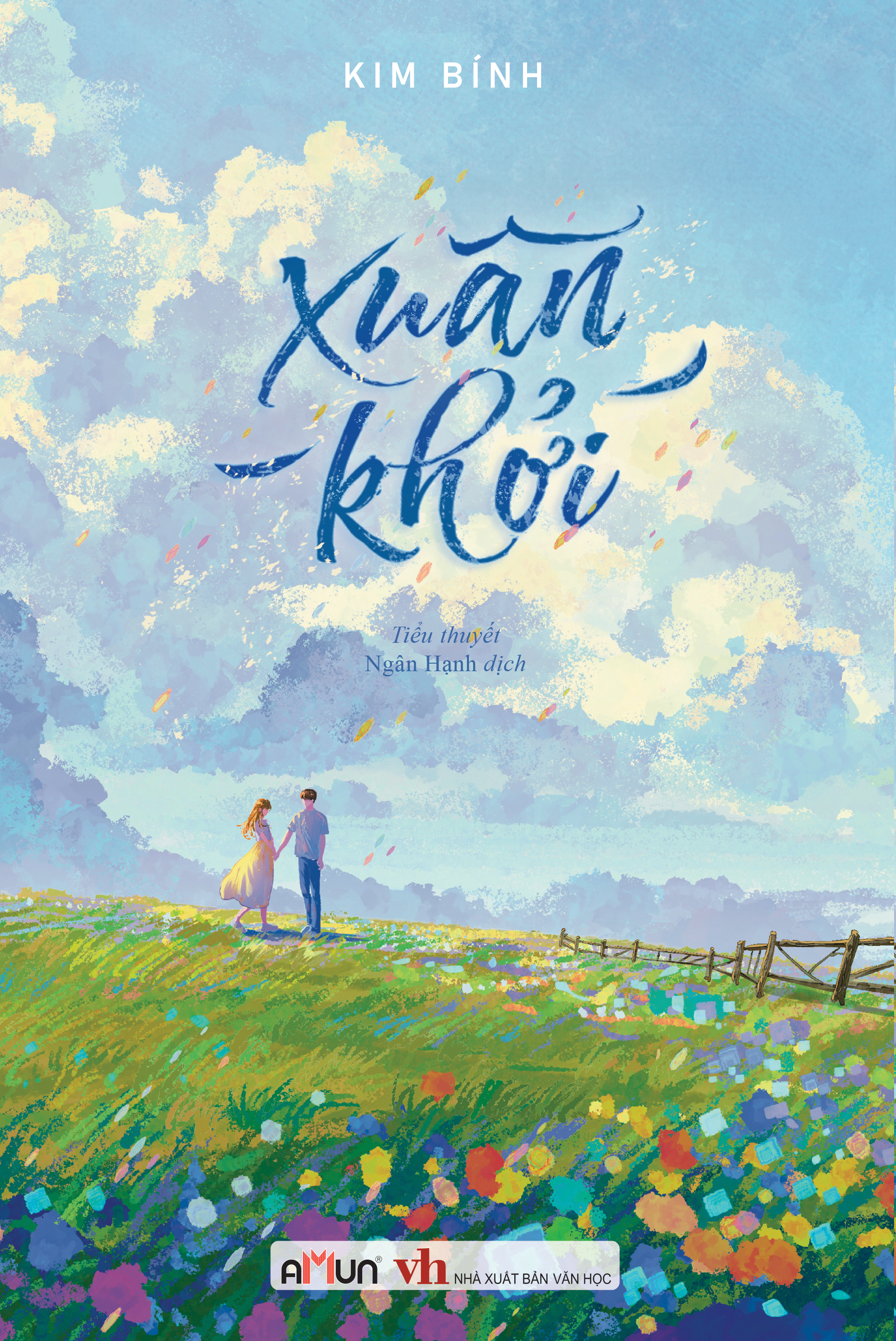 Xuân Khởi - Tặng Kèm Bookmark - Ảnh 2