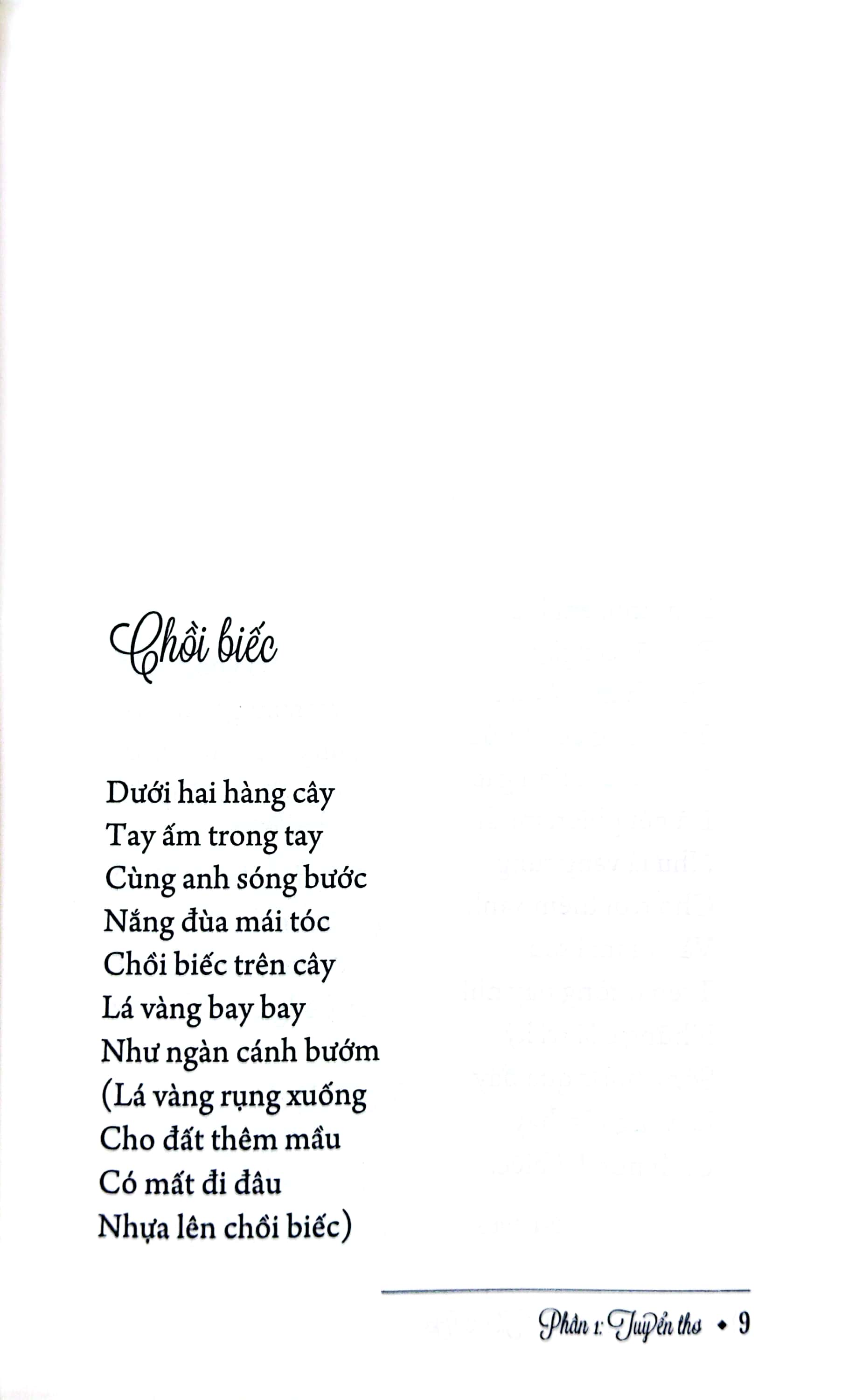 xuân quỳnh - thơ và đời - Ảnh 2