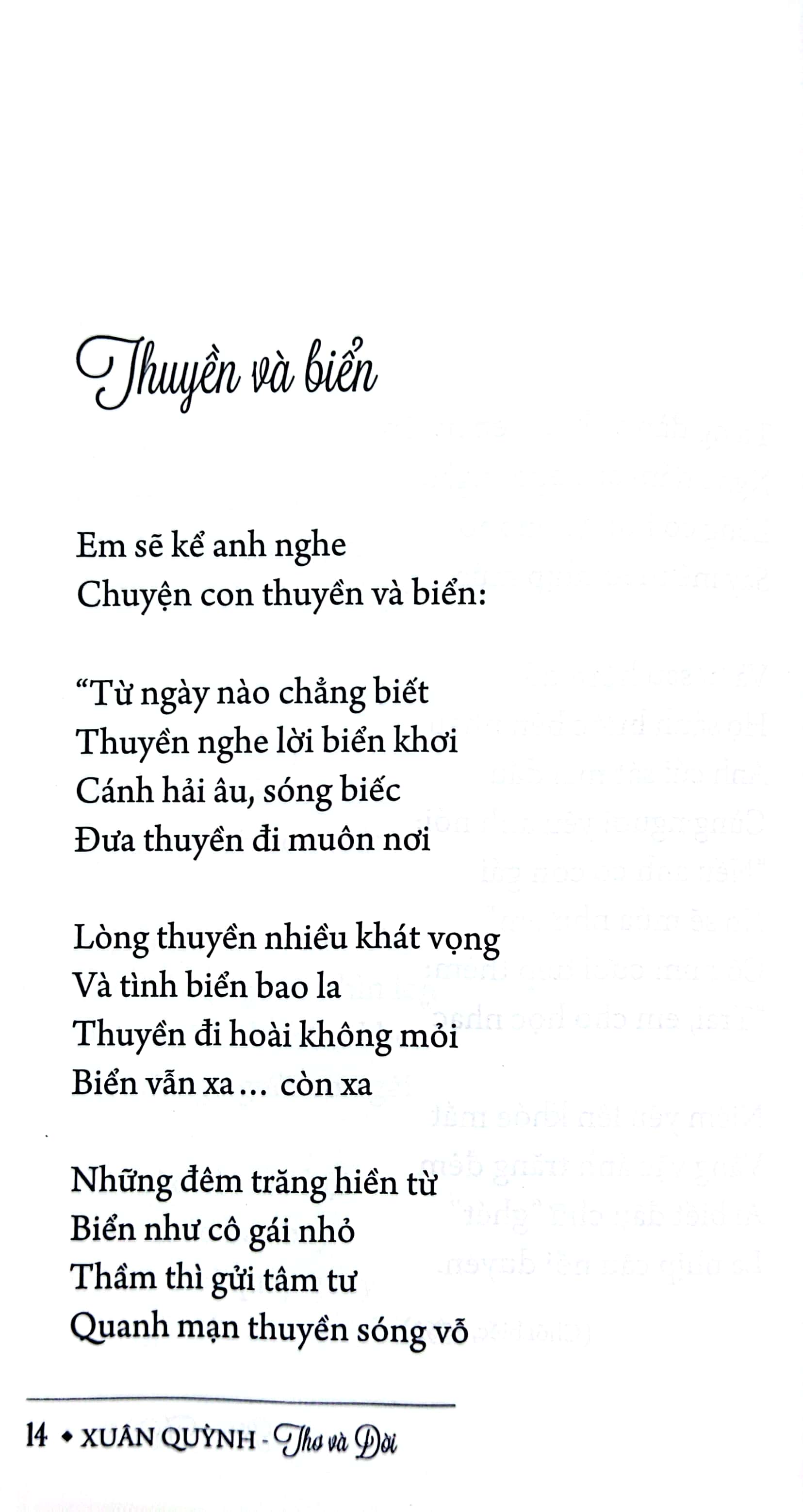 xuân quỳnh - thơ và đời - Ảnh 5